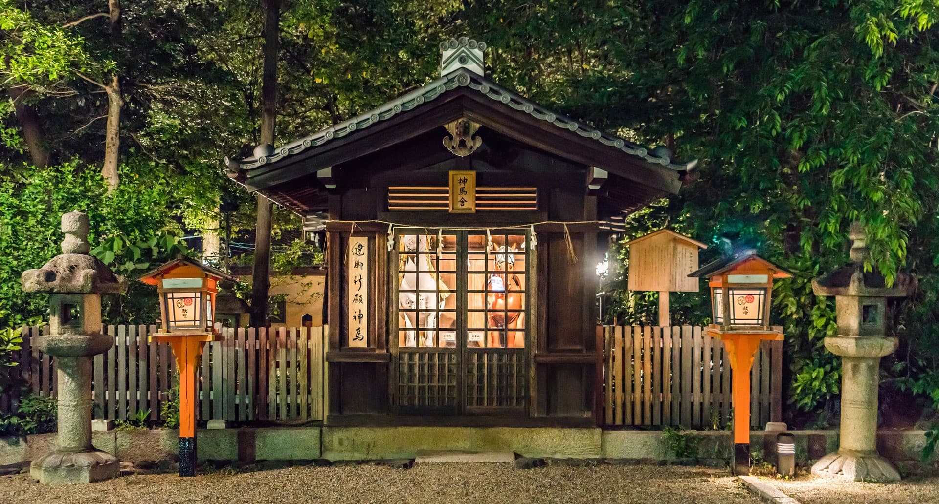 Gion Cycling Tour - სურათი 5