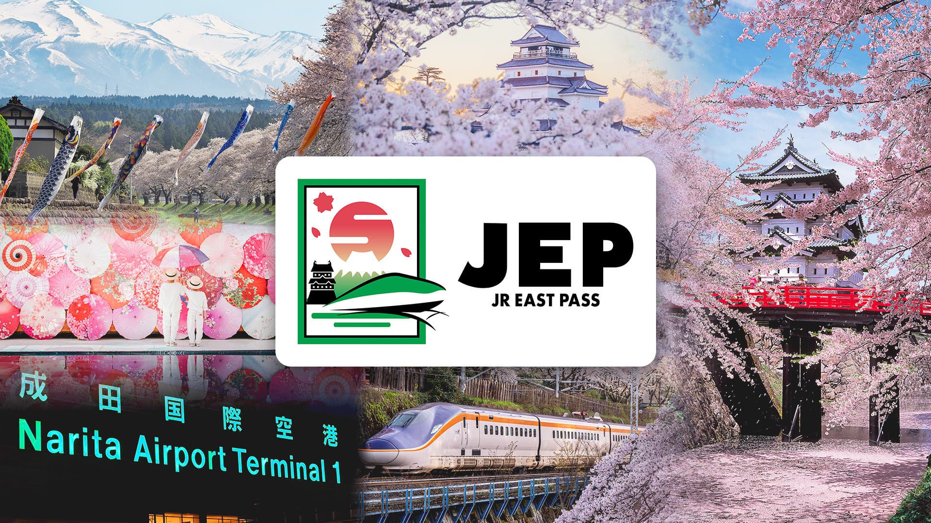 JR EAST PASS - მთავარი სურათი