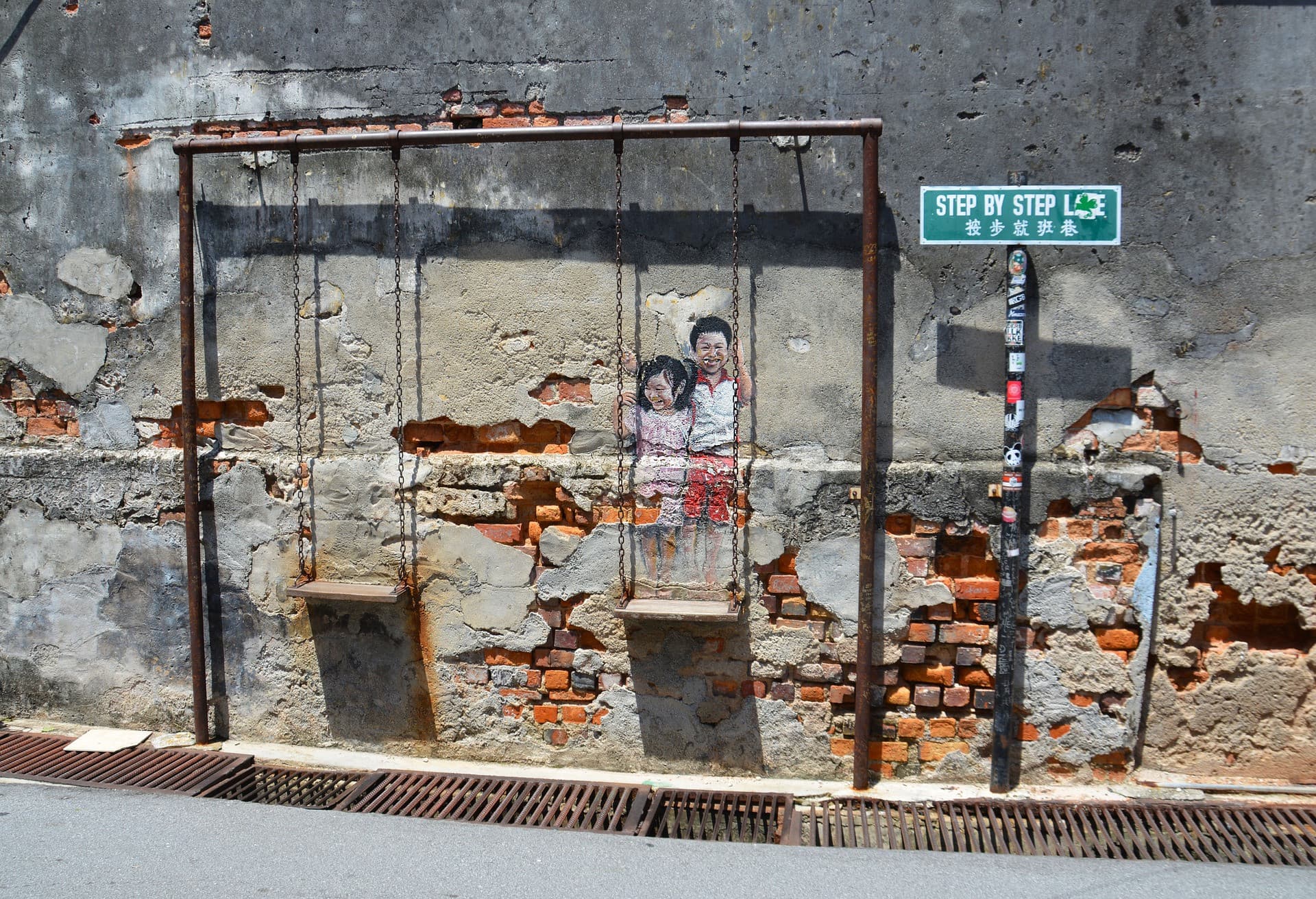 Penang Round Island Tour - მთავარი სურათი