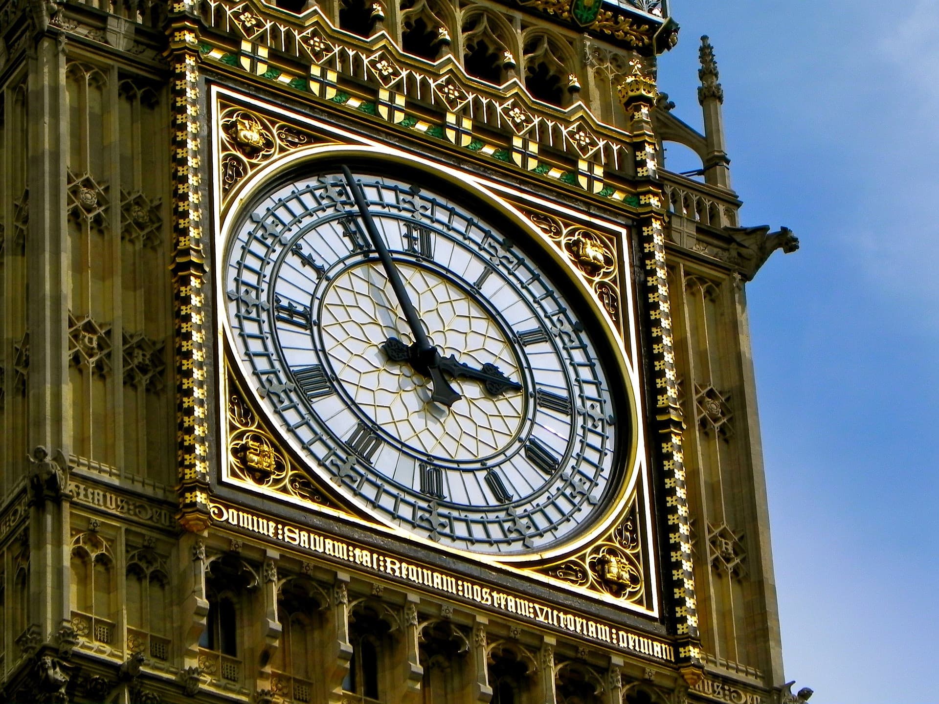 UK Houses of Parliament Self-guided Audio Tour - სურათი 3