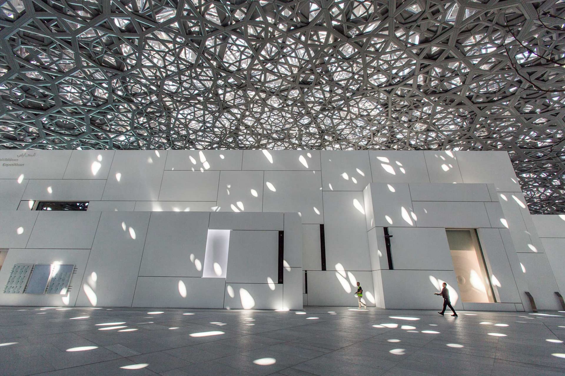 Louvre Abu Dhabi Ticket - სურათი 2
