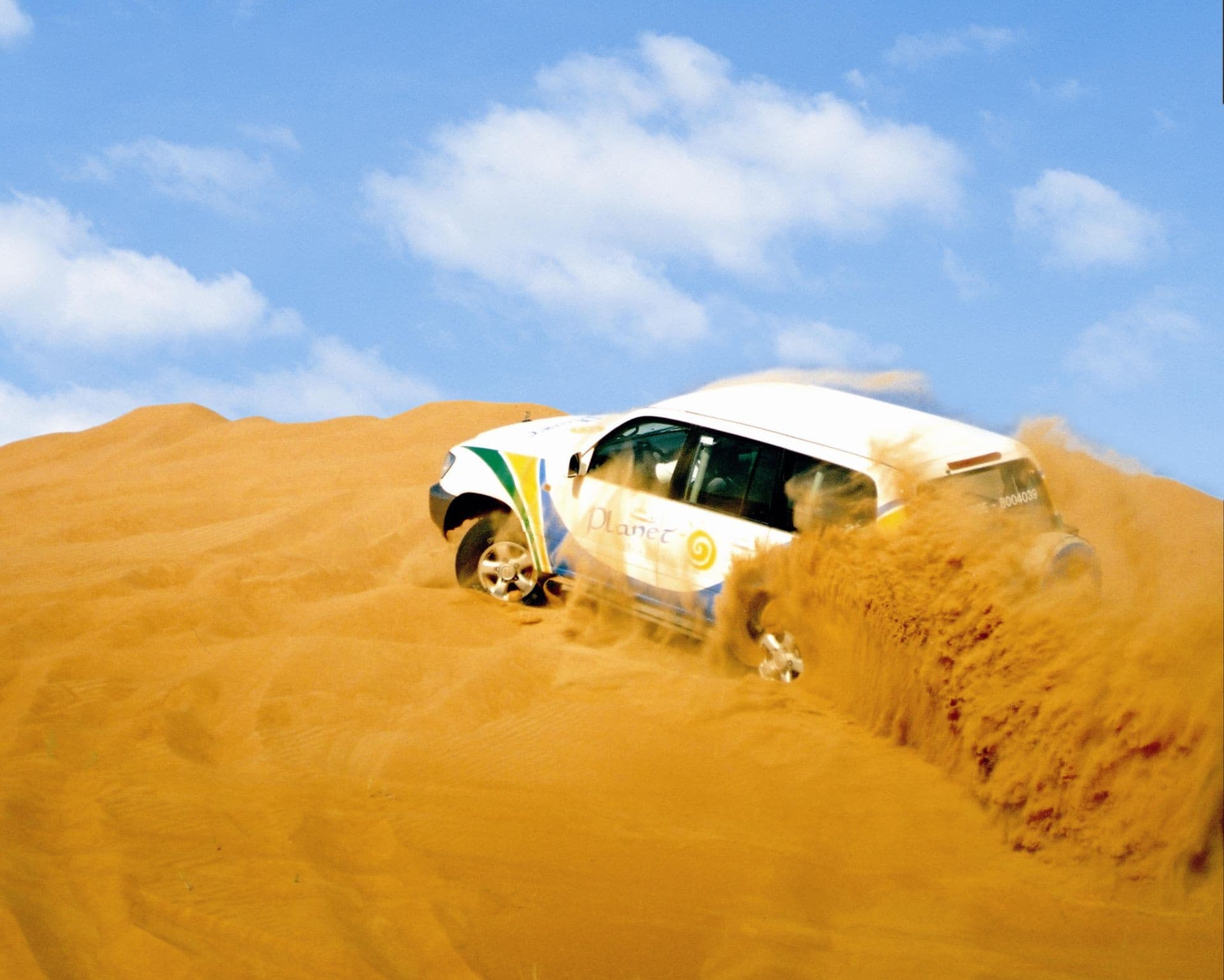 Go City Dubai Highlights Pass: Save up to 50% on Attractions - სურათი 7