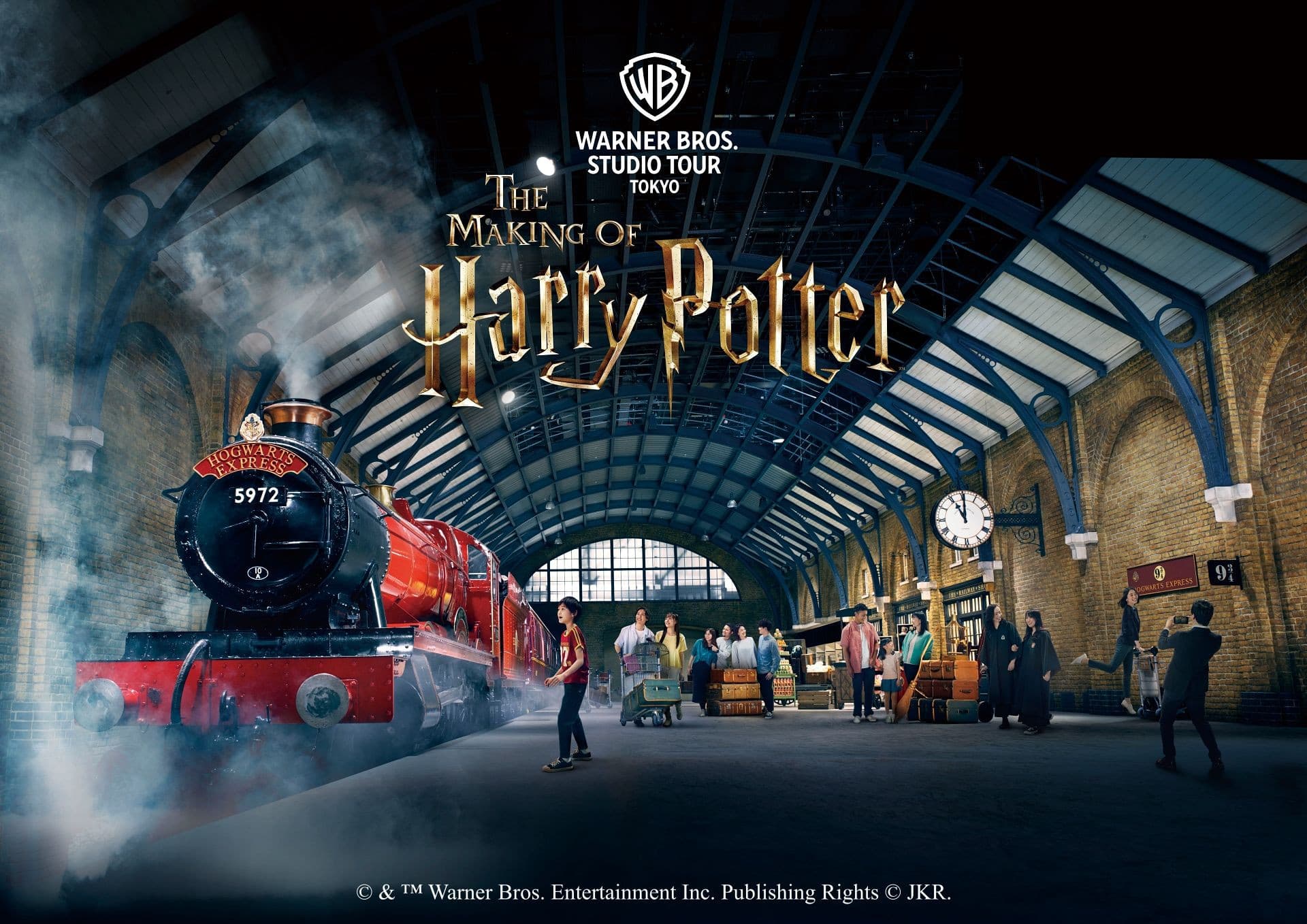 Harry Potter Studio Tour Tokyo (Warner Bros. Studio Tour Tokyo - The Making of Harry Potter) - სურათი 9