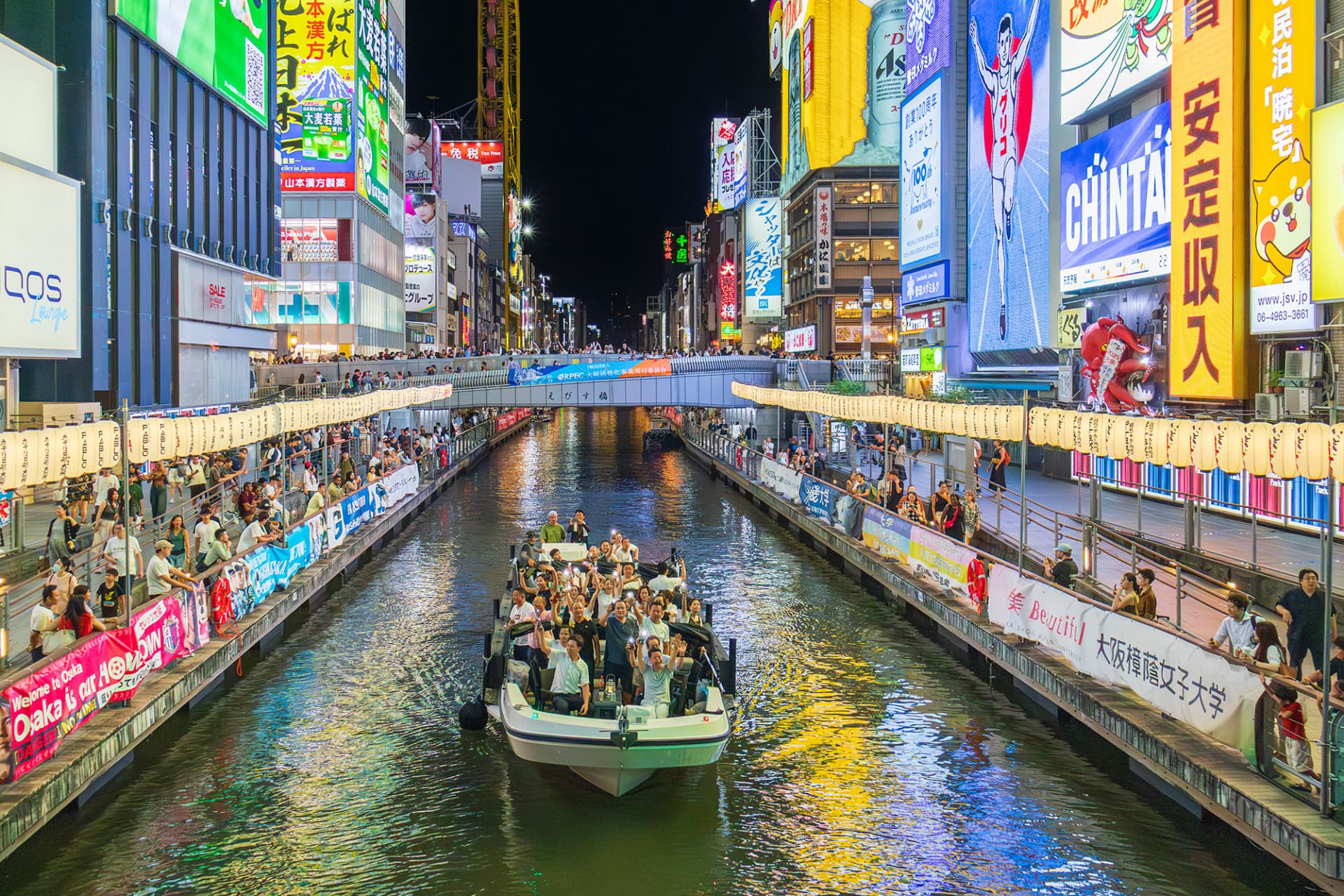 Osaka Dotonbori Naniwa Sightseeing Cruise - სურათი 2