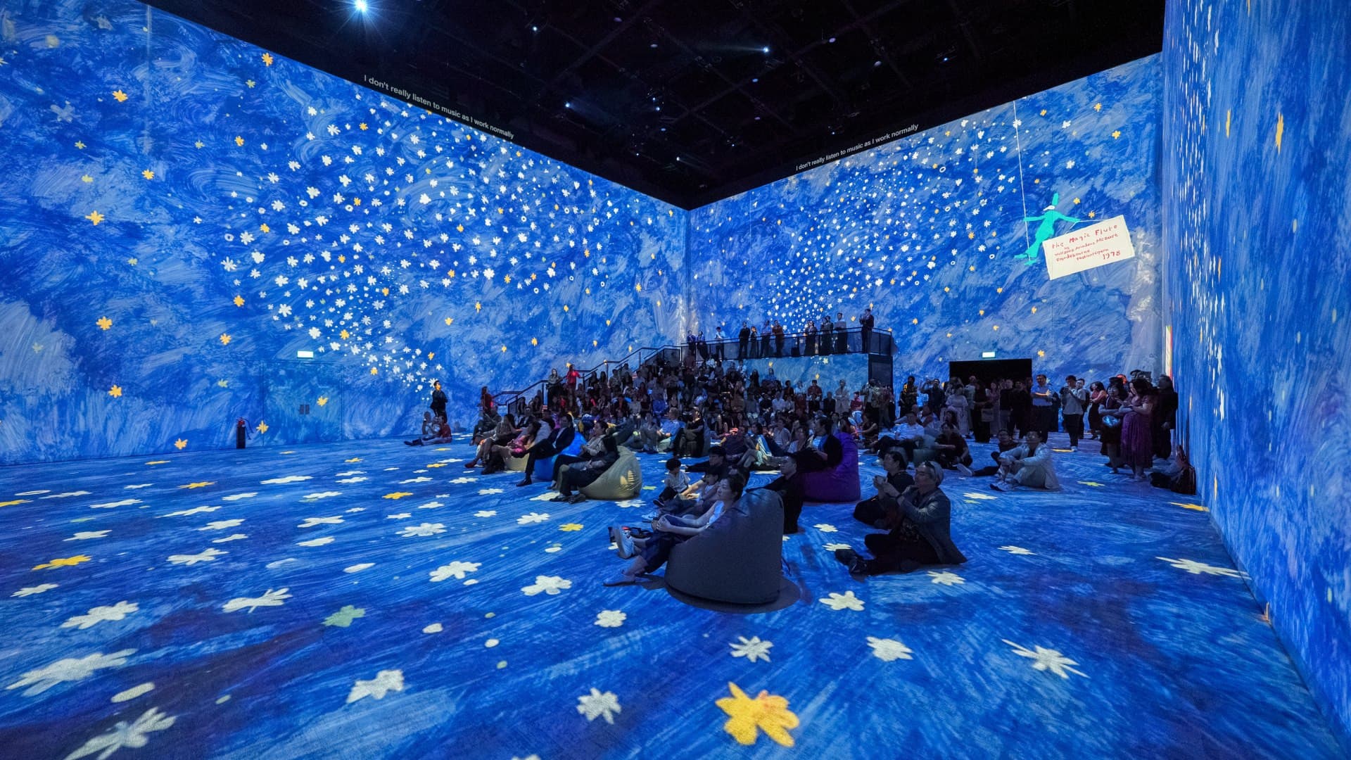 IMBA Theatre Ticket at Gardens by the Bay - სურათი 3
