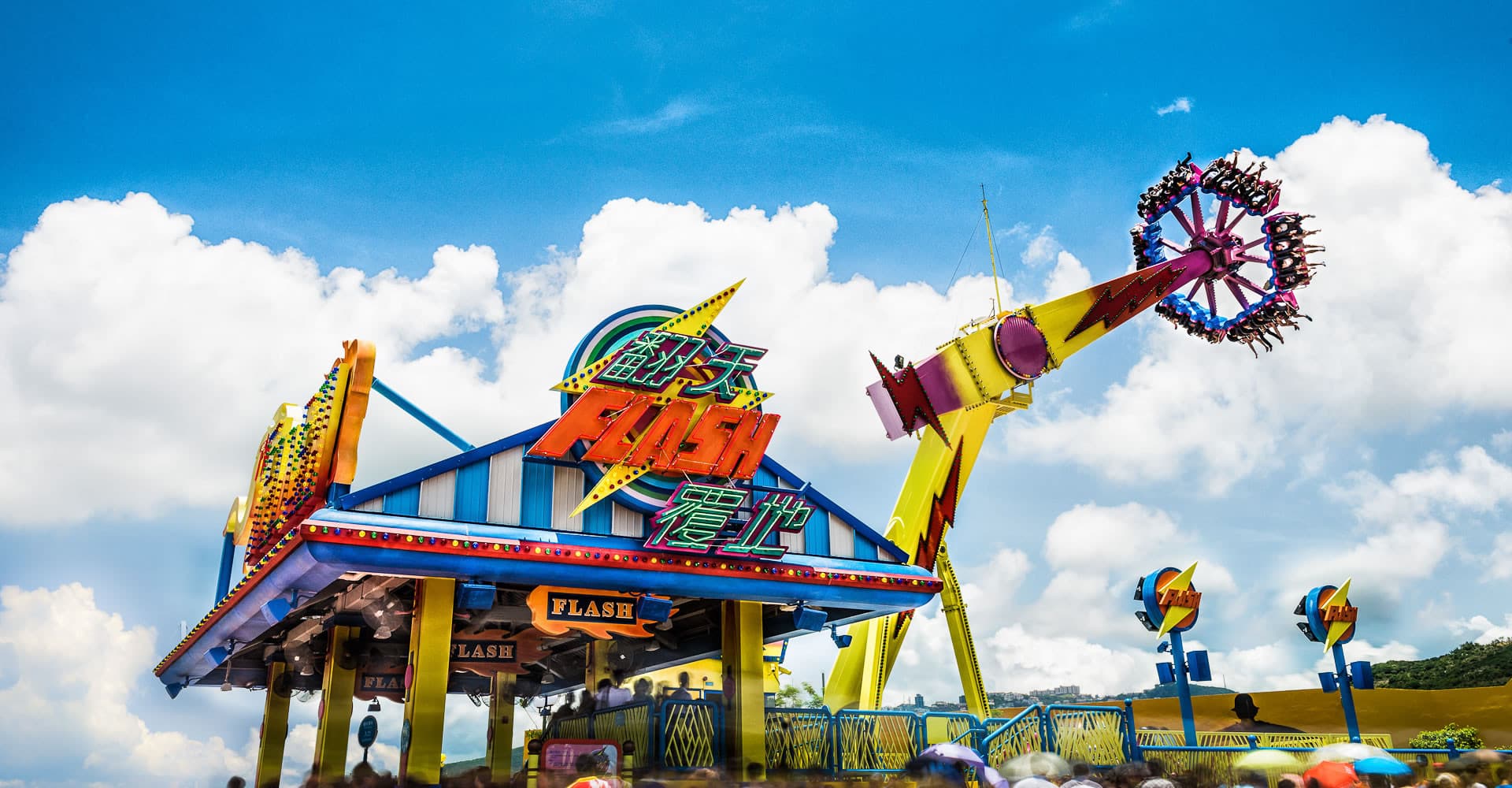 Ocean Park Hong Kong Ticket - სურათი 7