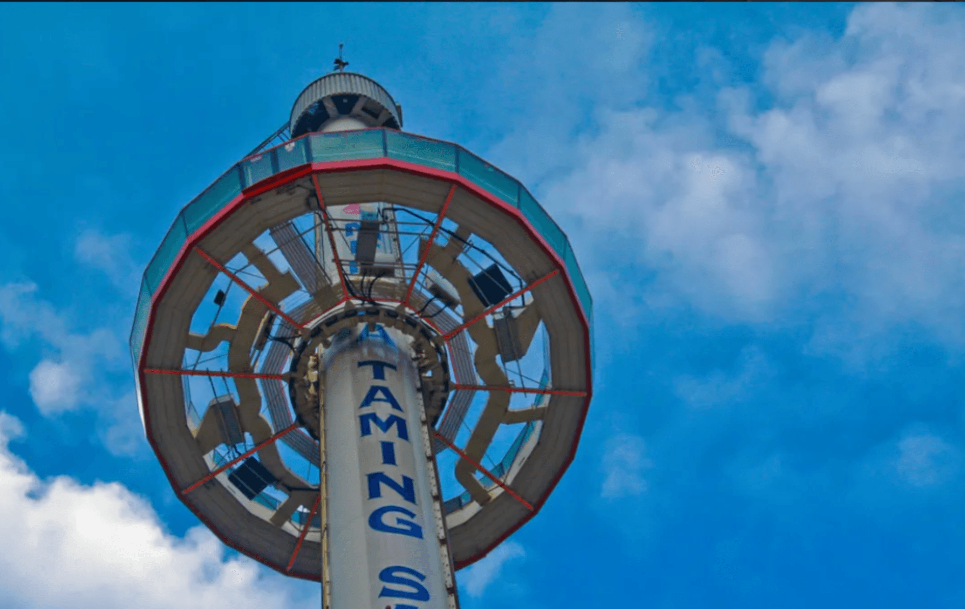 Menara Taming Sari (Malacca Tower) - მთავარი სურათი