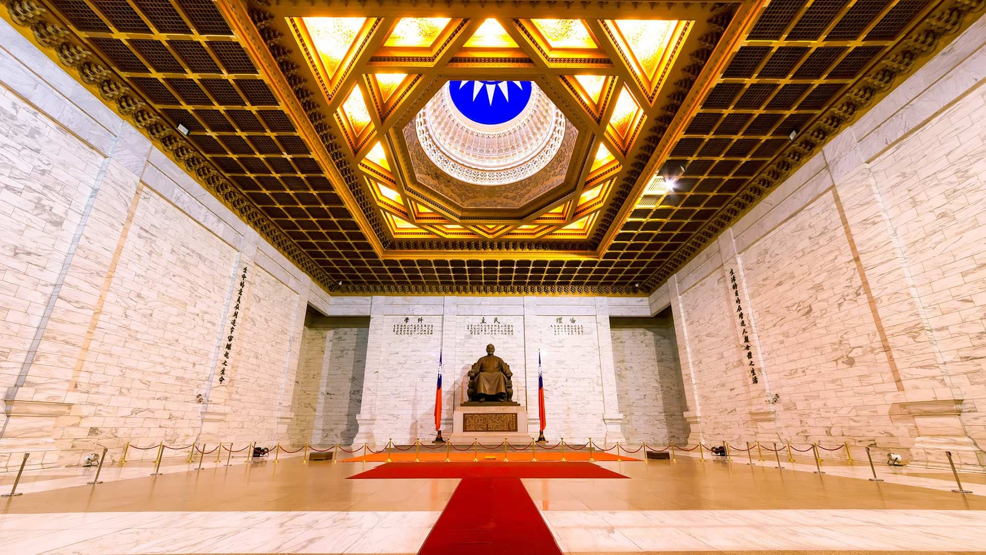 Taipei City Tour with National Palace Museum - სურათი 3