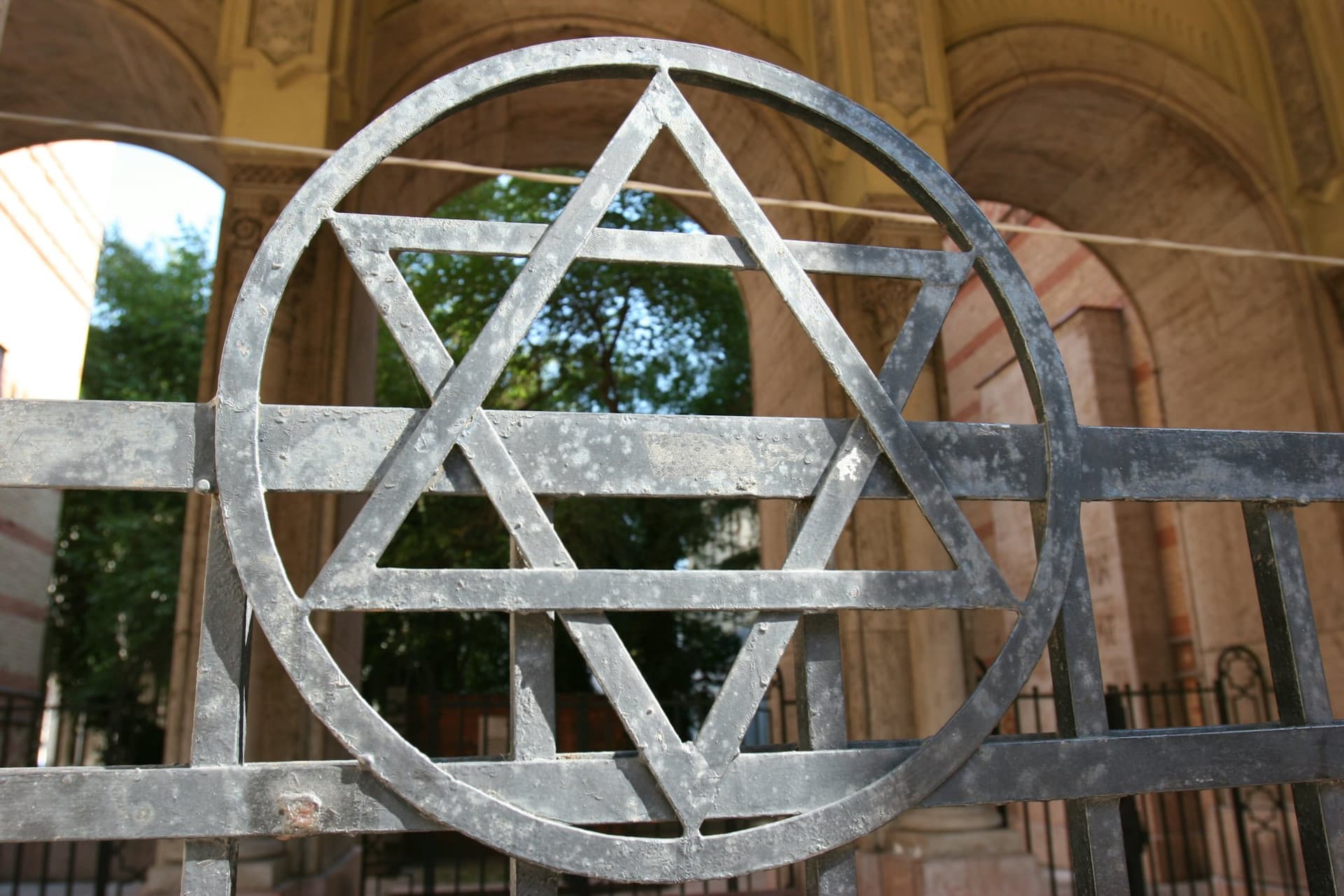 Great Synagogue Ticket + Jewish Quarter Guided Tour - სურათი 3