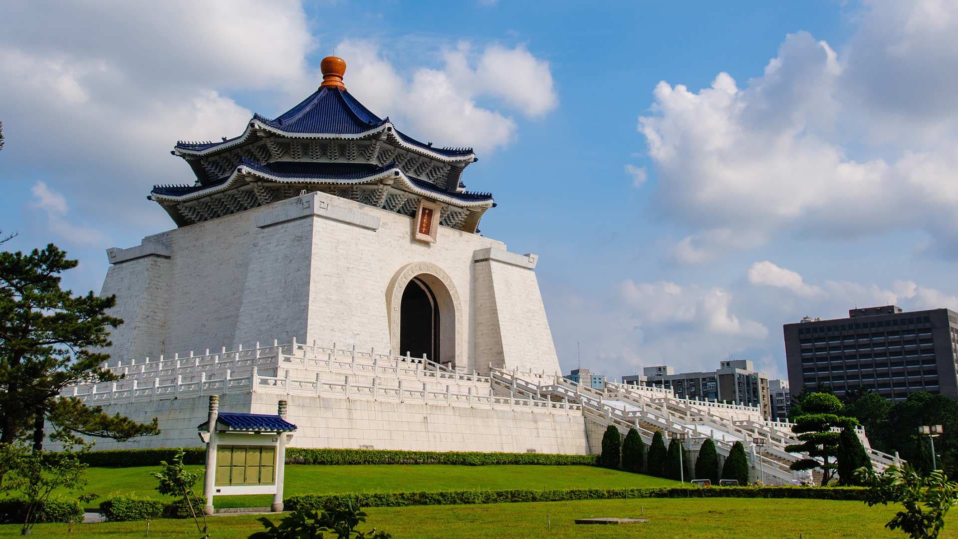 Taipei City Tour with National Palace Museum - მთავარი სურათი