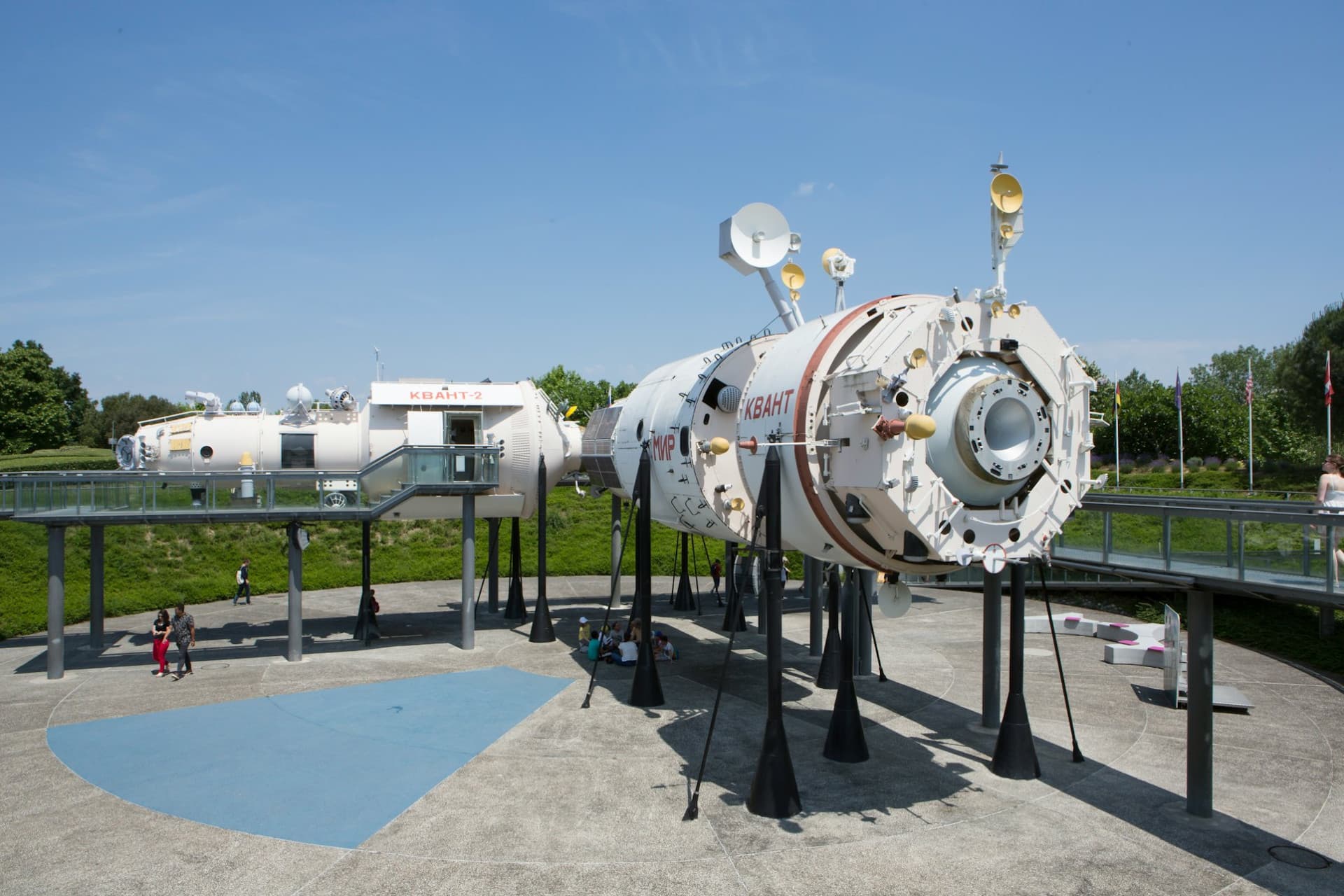 Cite de l'Espace: Entry Ticket - სურათი 4