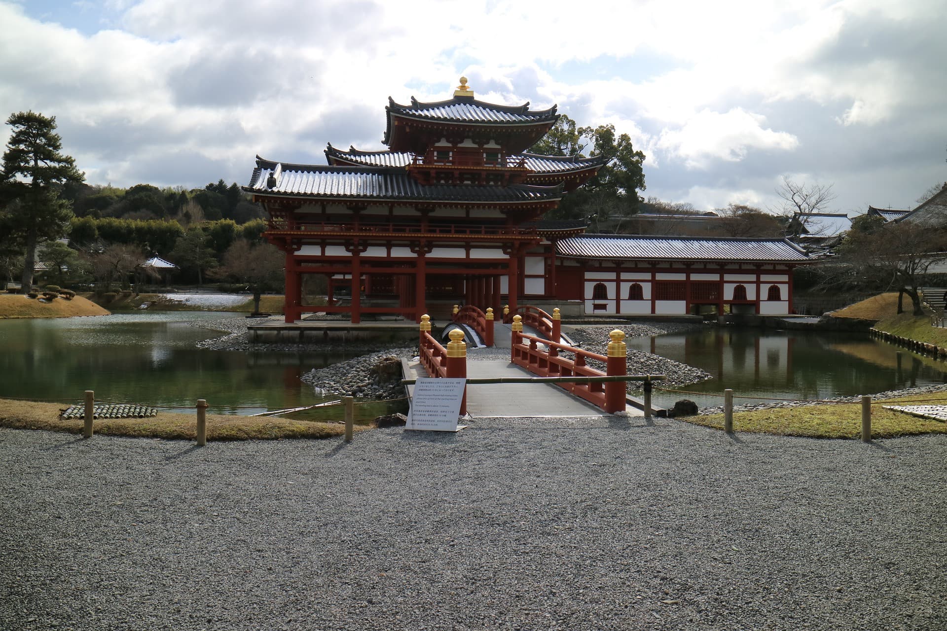 Uji Walking Tour and Tea Ceremony Experience from Kyoto - სურათი 2