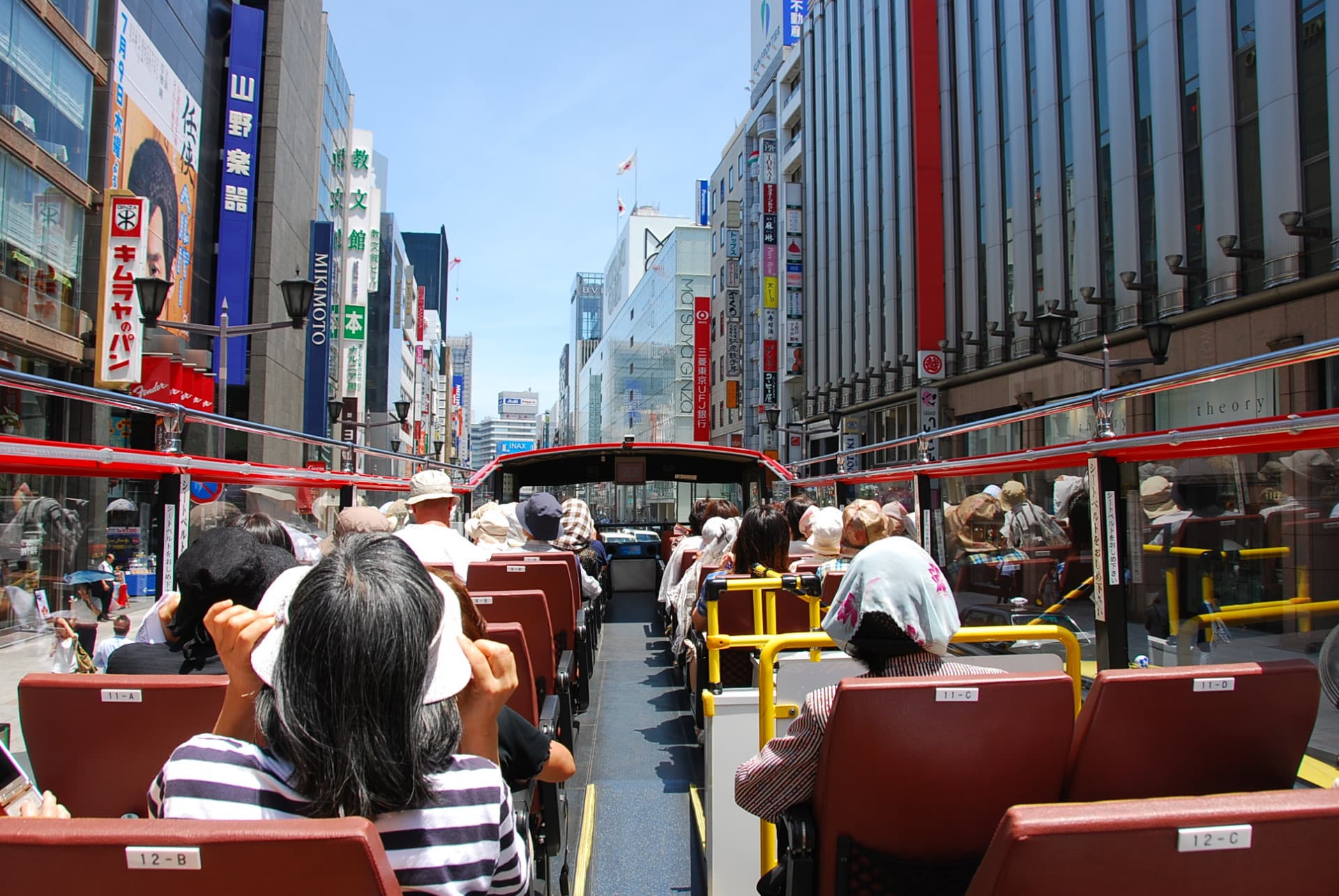 Tokyo Sky Hop-on Hop-off Sightseeing Bus - მთავარი სურათი