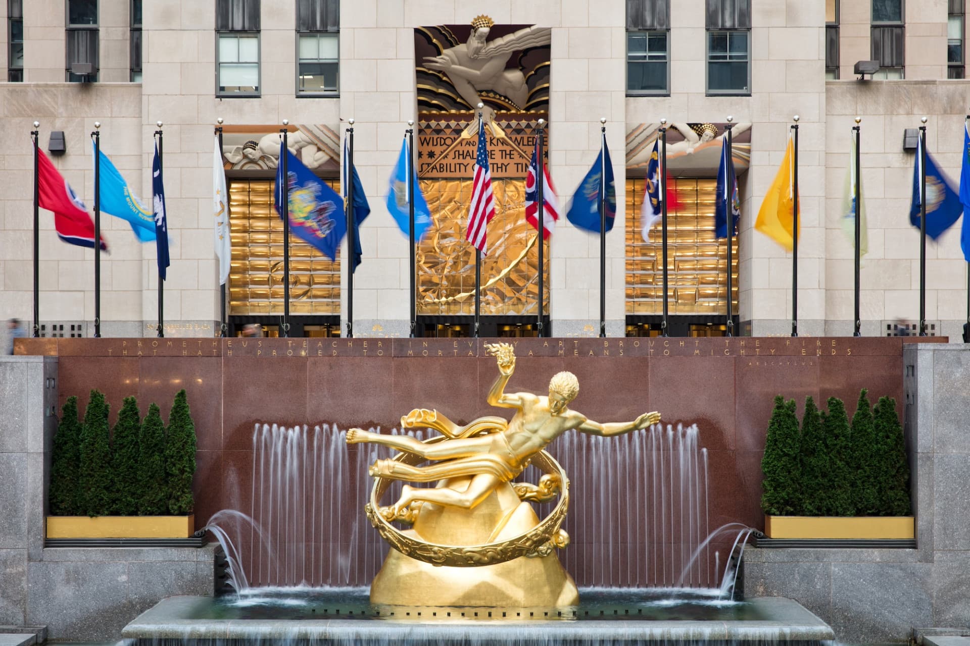 Rockefeller Center Tour - სურათი 3