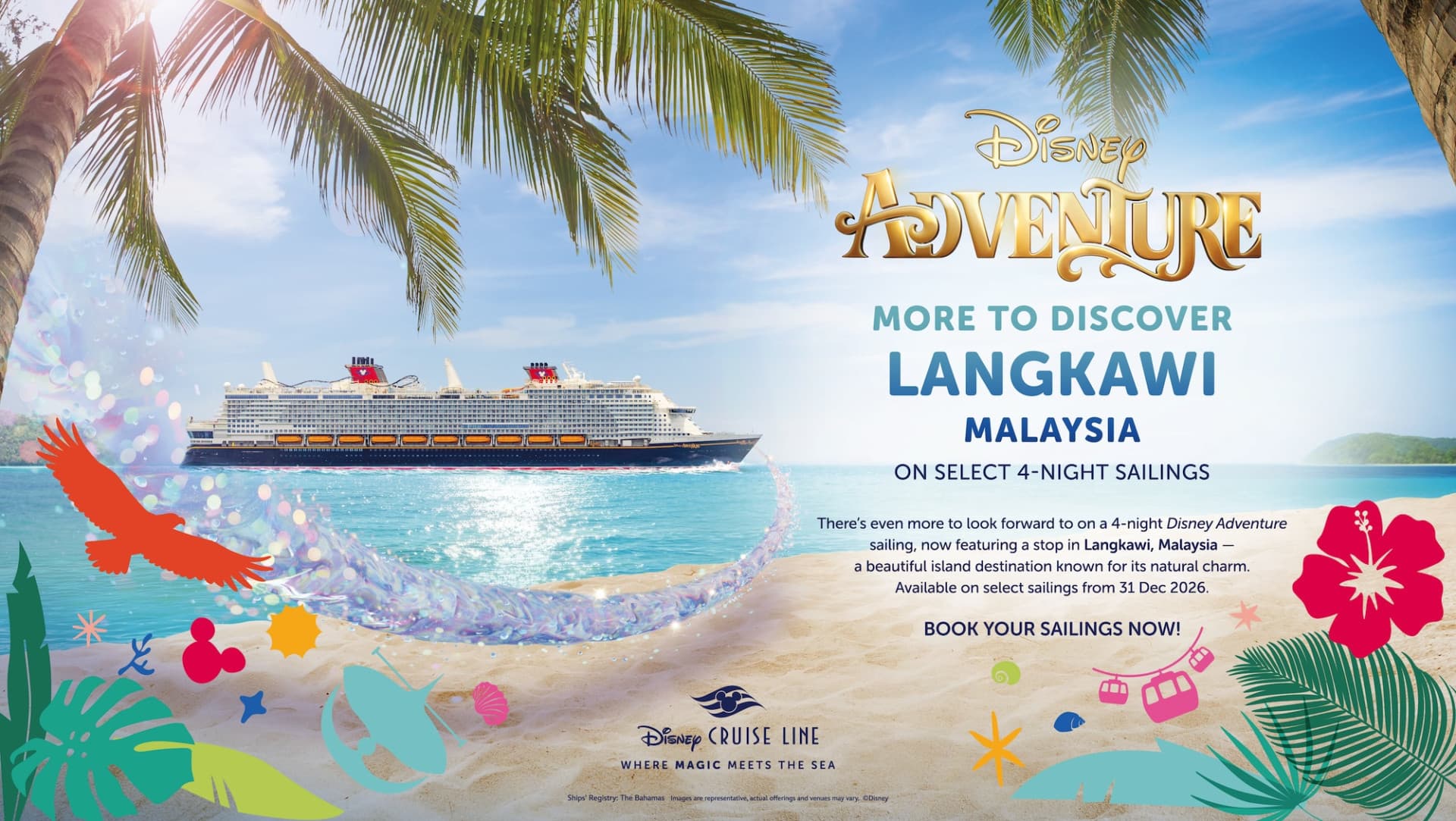 Disney Cruise Line: 4-Night Disney Adventure Langkawi Cruise from Singapore - მთავარი სურათი