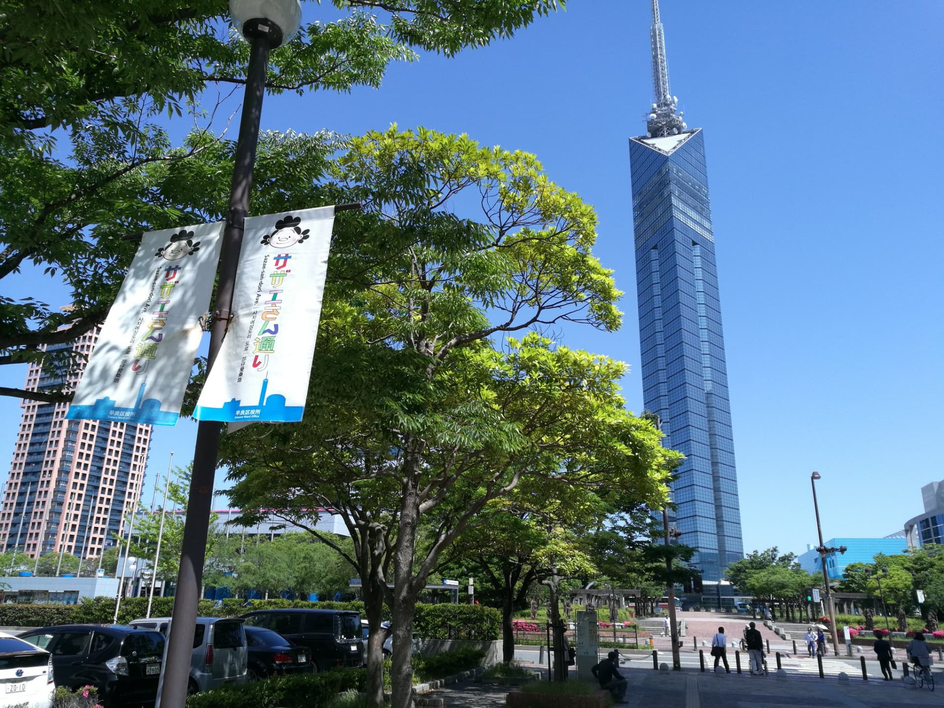 Fukuoka Tower Observation Deck - სურათი 9