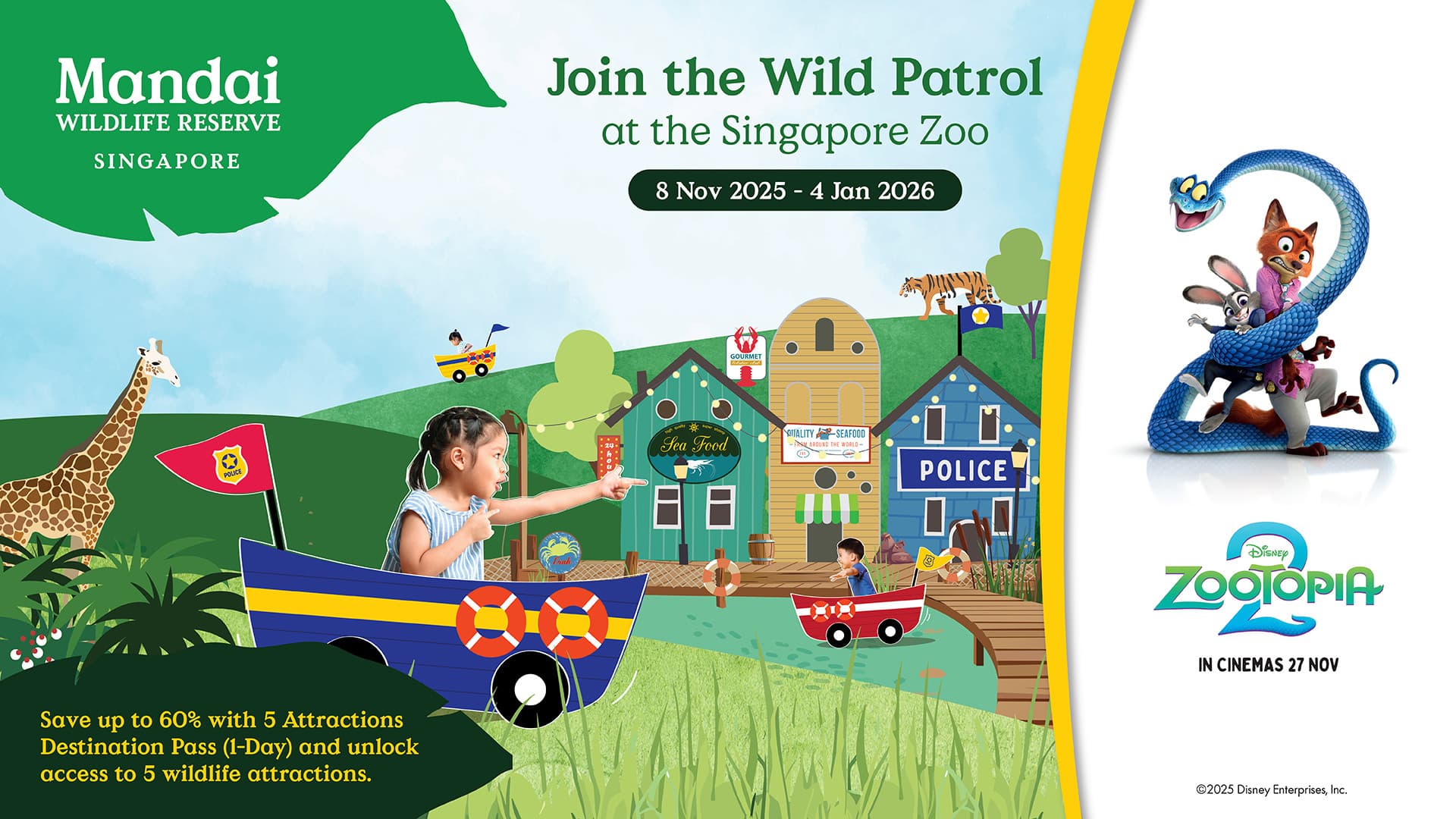 5-in-1 Day Pass: Night Safari + Singapore Zoo + Bird Paradise + River Wonders + Rainforest Adventure - მთავარი სურათი