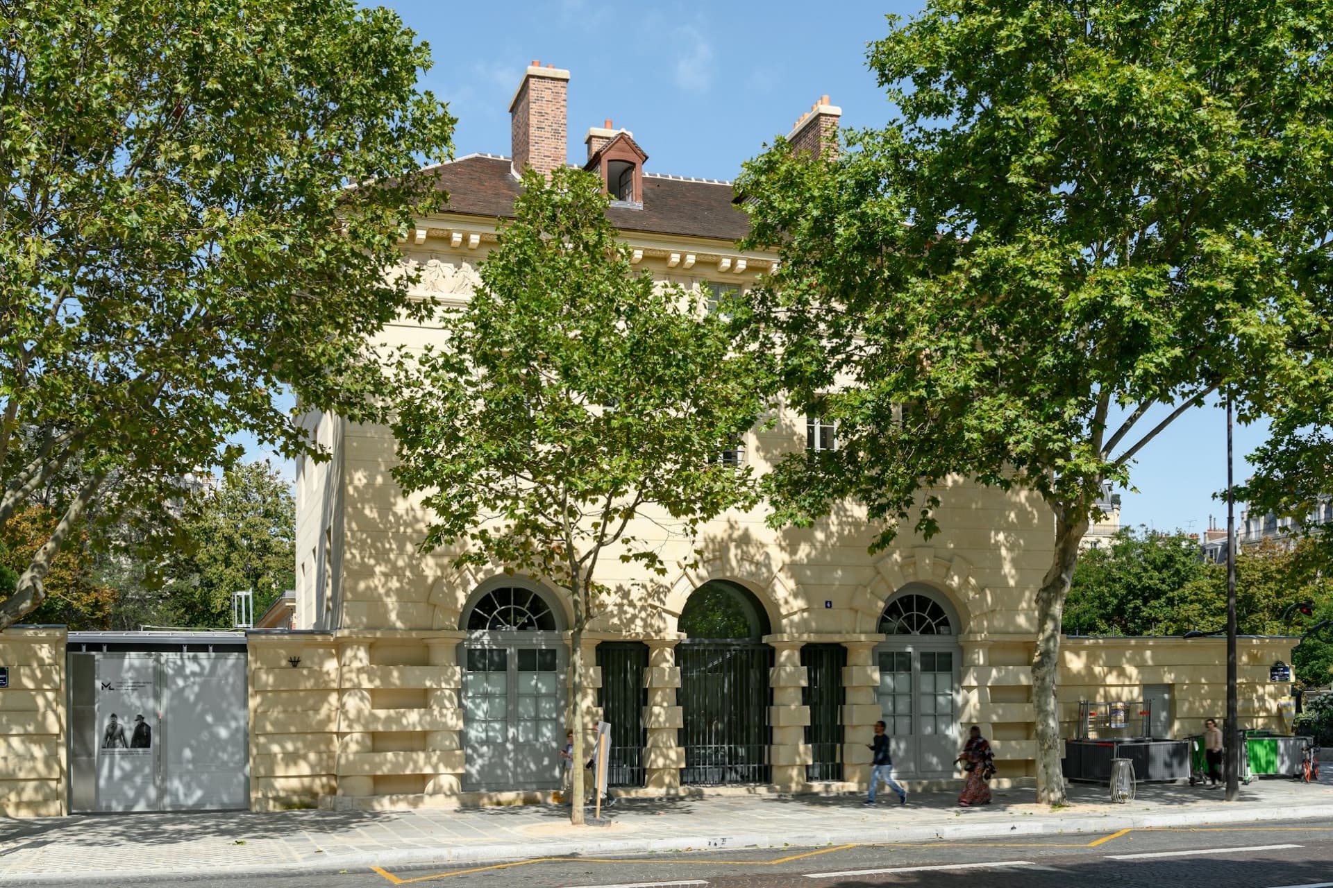 Museum of the Liberation of Paris - Museum General Leclerc - Museum Jean Moulin - მთავარი სურათი