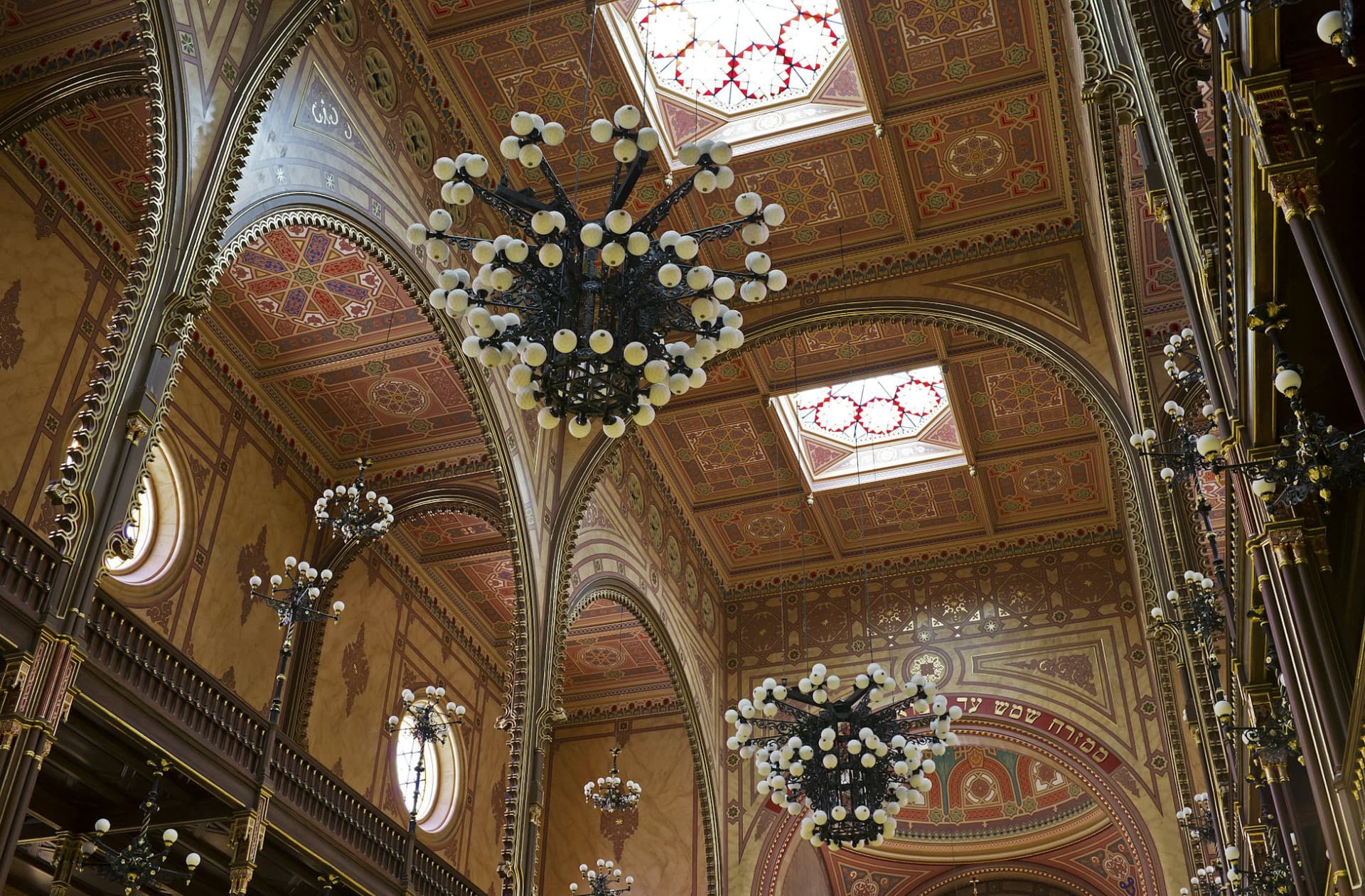 Dohány Street Synagogue Ticket - სურათი 4