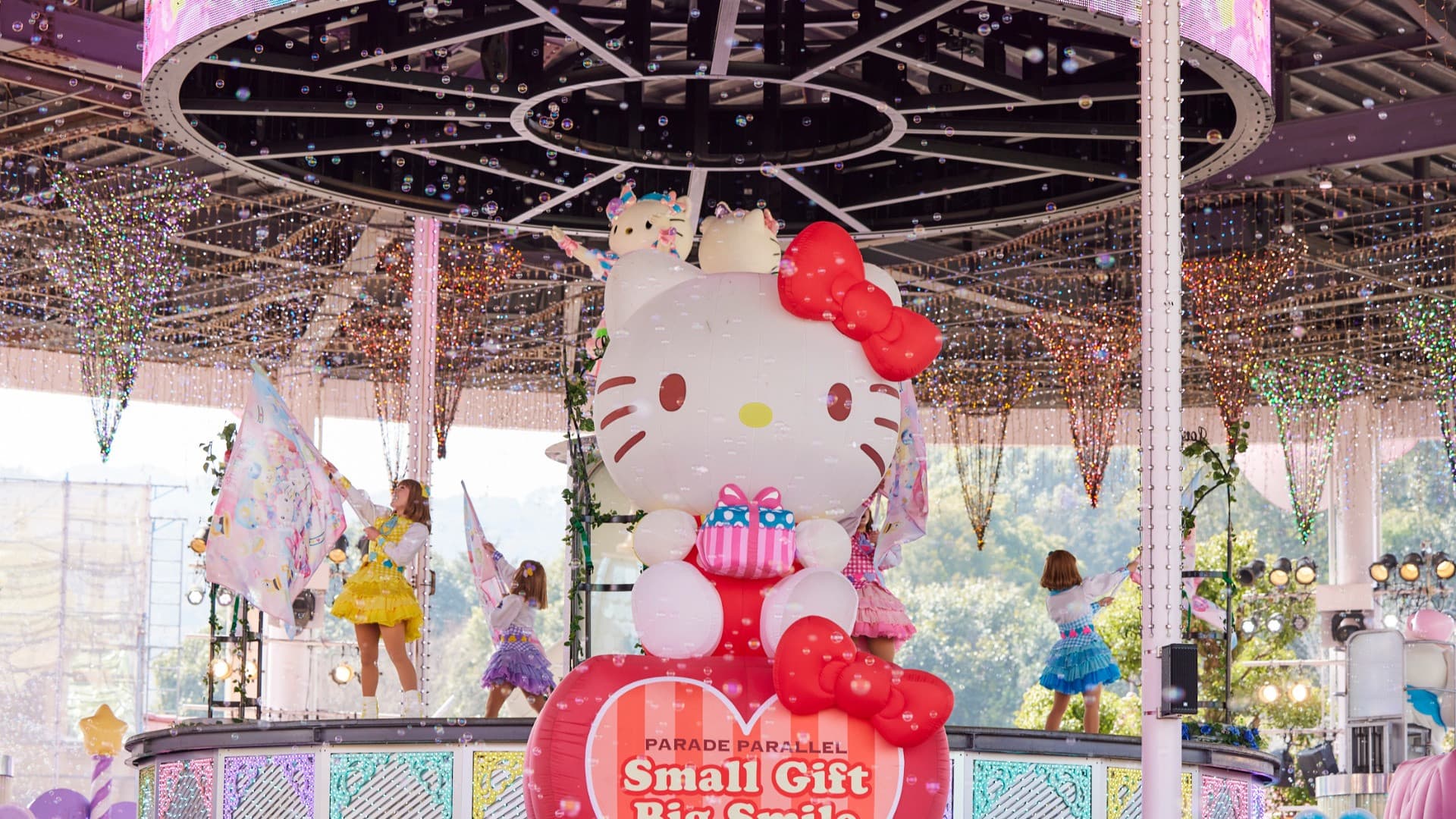Sanrio Harmonyland Ticket - სურათი 5