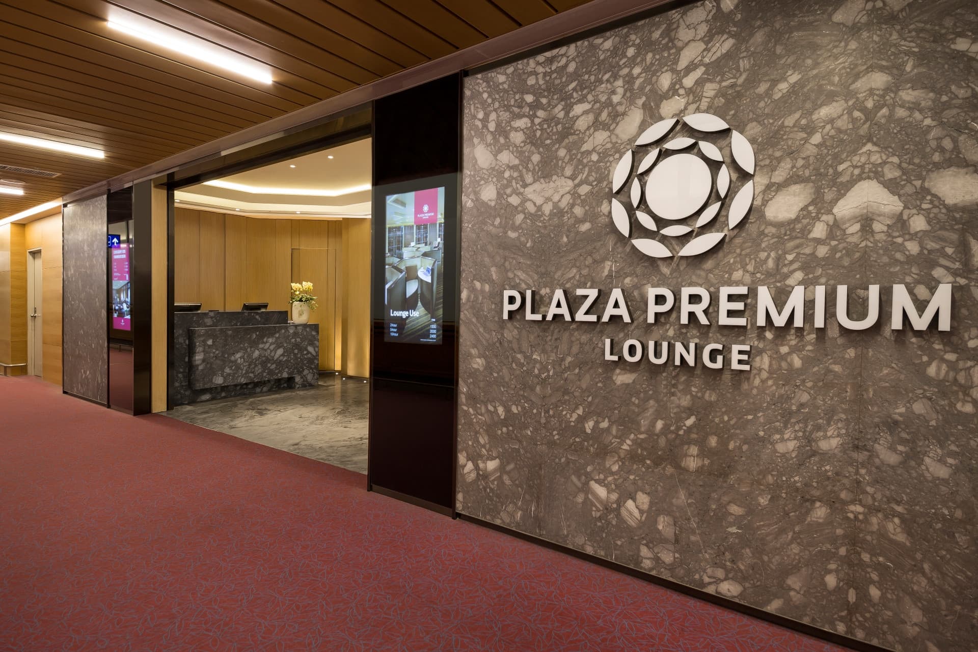 Plaza Premium Lounge - Taiwan Taoyuan International Airport Terminal 1 - სურათი 8