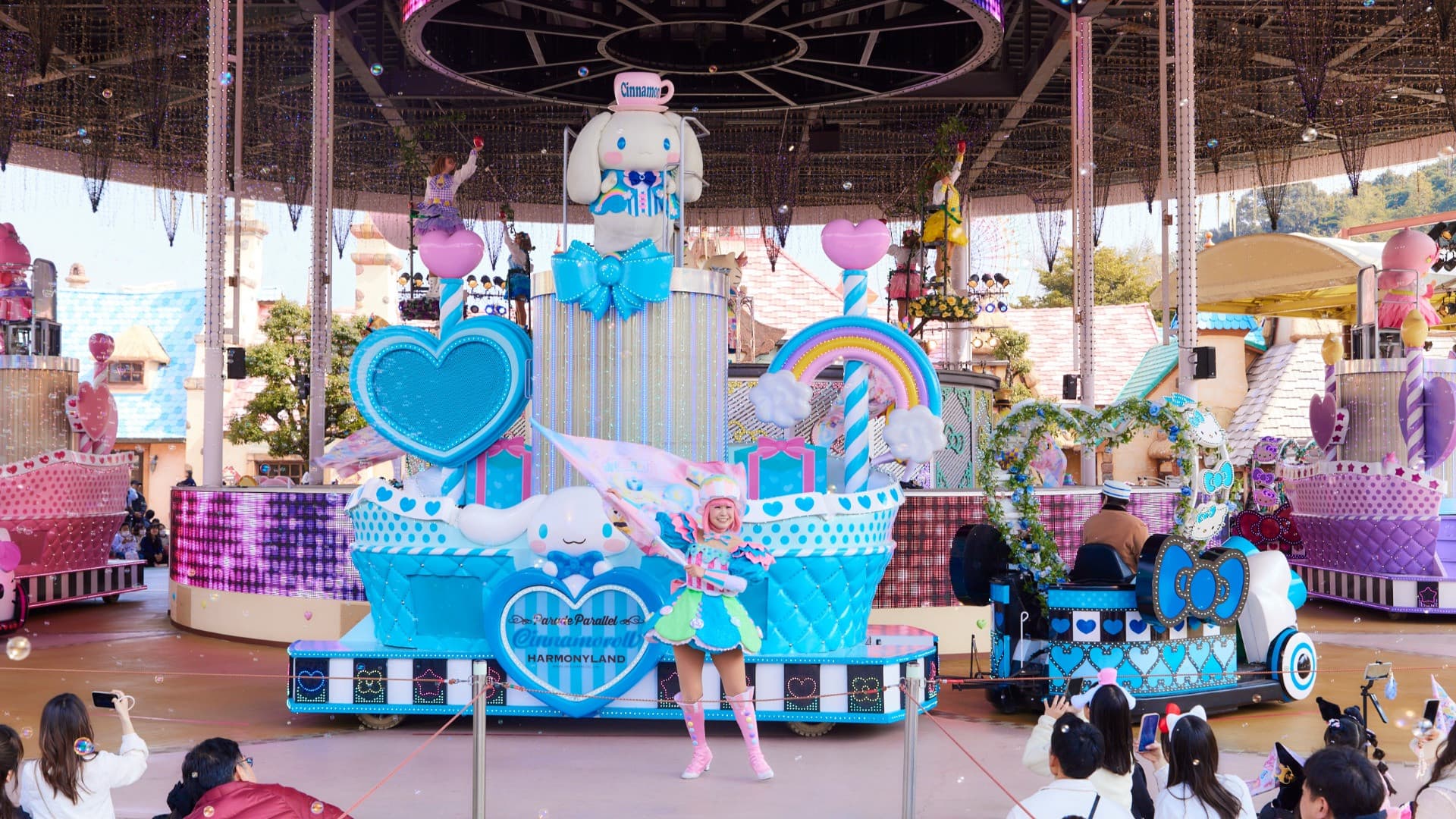 Sanrio Harmonyland Ticket - სურათი 2
