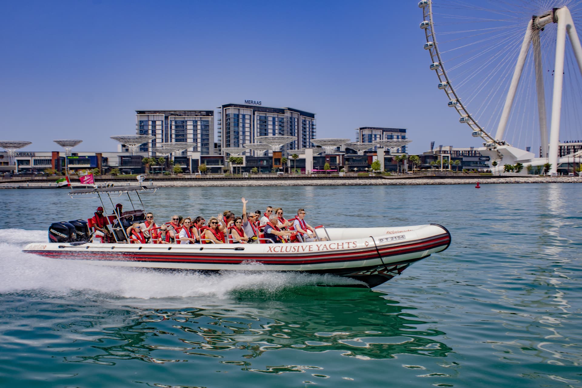 Dubai Speedboat Tour: Atlantis, The Palm, and Burj Al Arab - სურათი 3