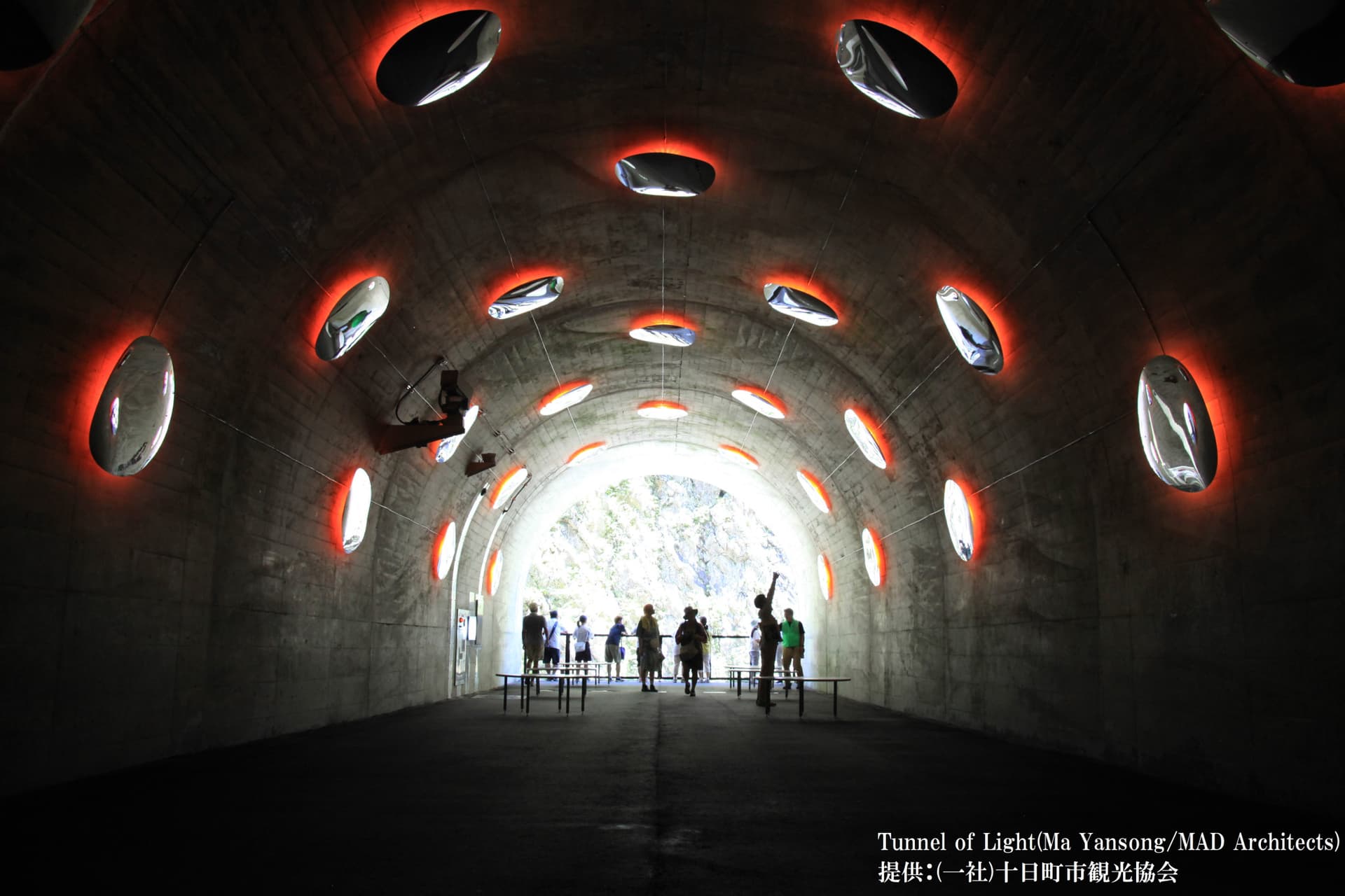Kiyotsukyo Gorge Tunnel Ticket - სურათი 7