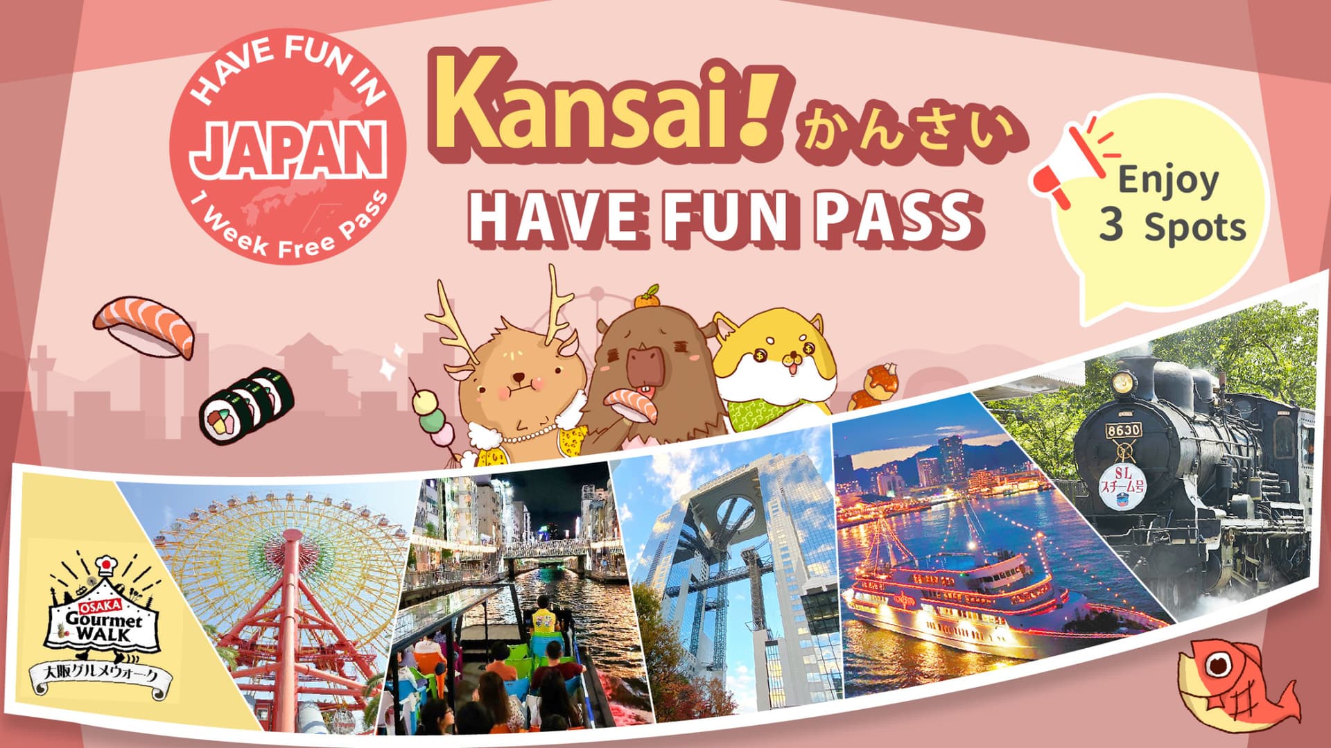 Have Fun in Kansai Pass - 1 Week Free Pass - მთავარი სურათი