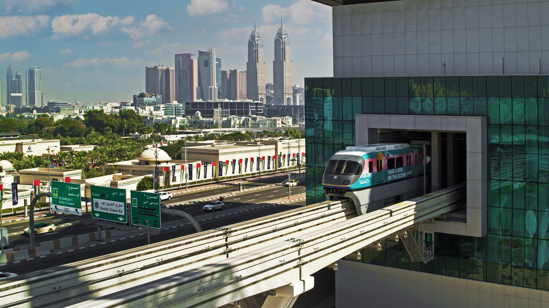 The Palm Monorail Dubai - სურათი 2