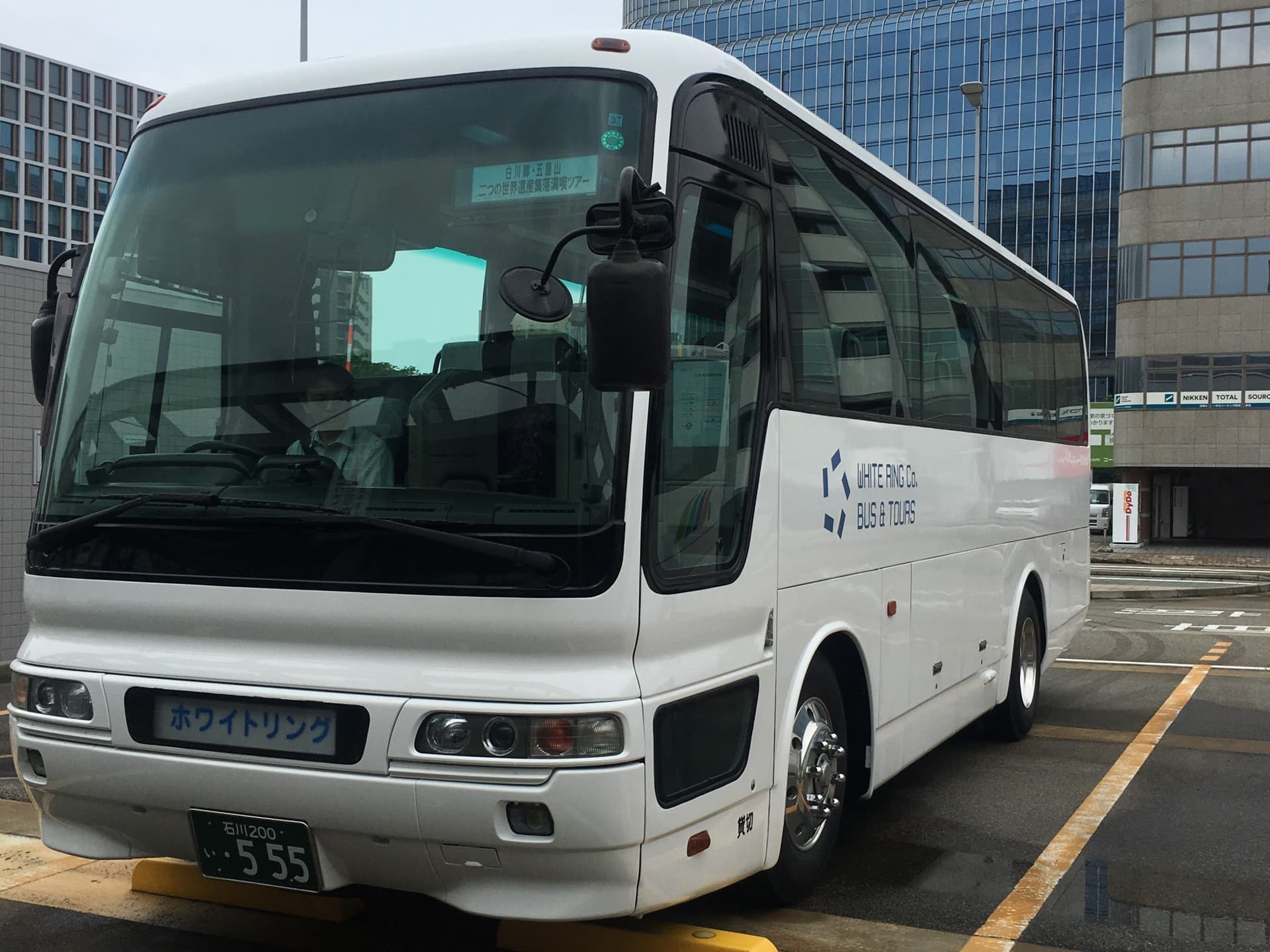Ishikawa White Ring Bus Tour - სურათი 11