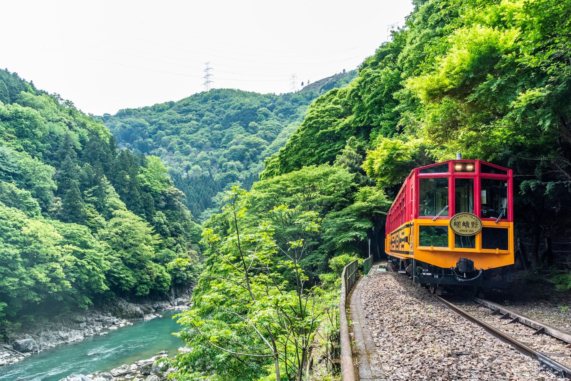 Sagano Romantic Train - სურათი 5