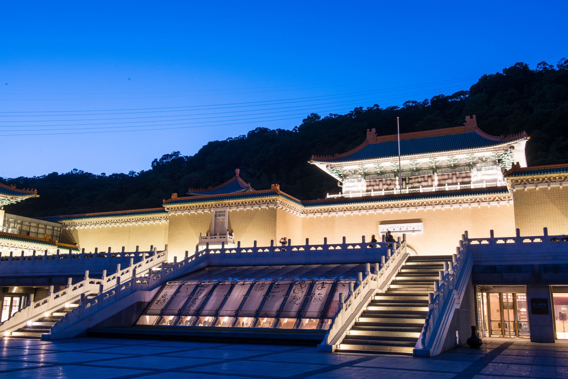 COMBO: National Palace Museum + Taipei 101 Observatory Ticket - სურათი 2