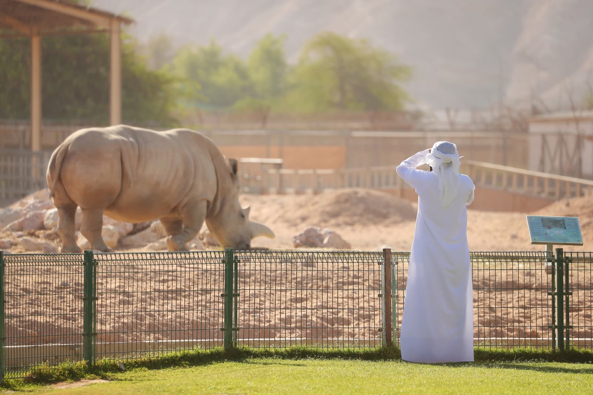 Al Ain Zoo Abu Dhabi Ticket - სურათი 3