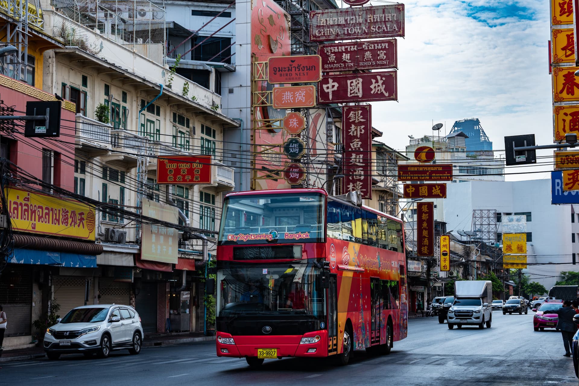 City Sightseeing Bangkok Hop-on Hop-off Bus Tour - სურათი 2