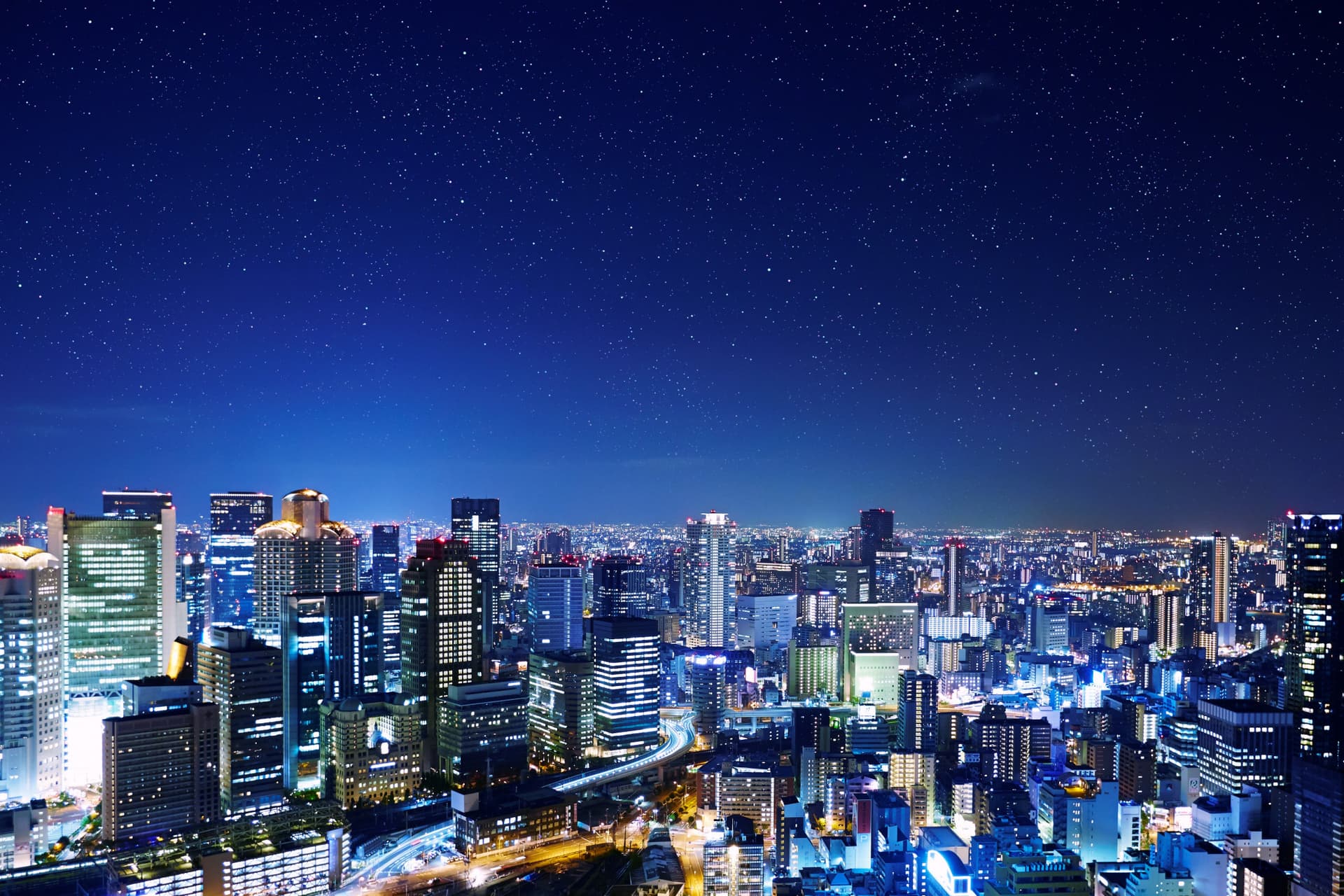 Umeda Sky Building Floating Garden - მთავარი სურათი