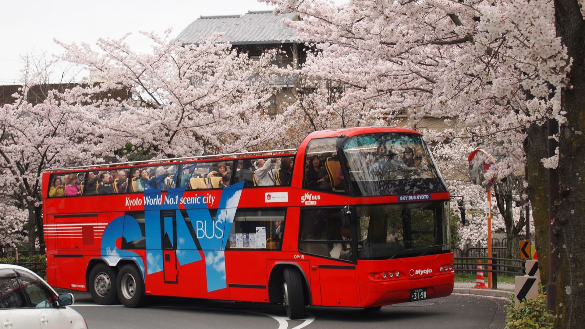Kyoto Sky Hop-on Hop-off Sightseeing Bus - სურათი 5