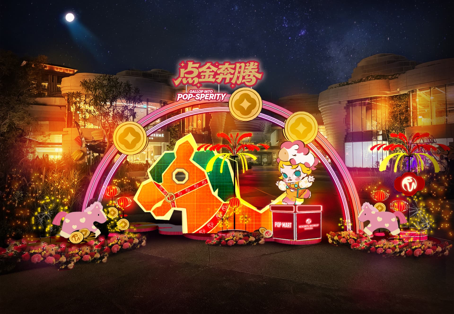 Universal Studios Singapore Express Pass - სურათი 18