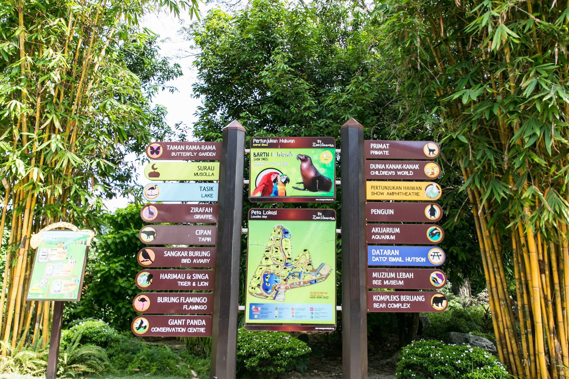 Zoo Negara Malaysia & Panda Conservation Centre Ticket - სურათი 20