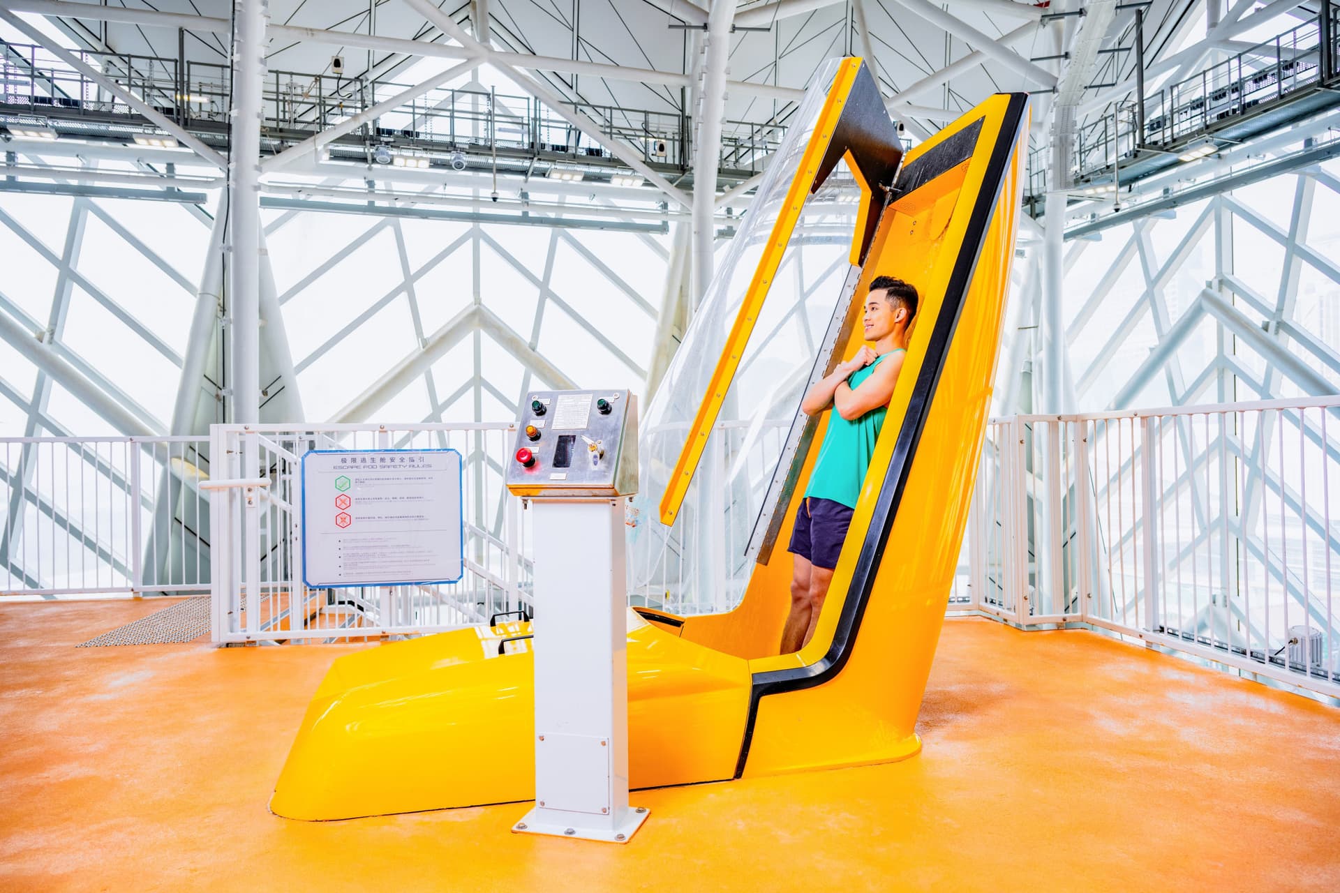 Studio City Water Park - სურათი 6