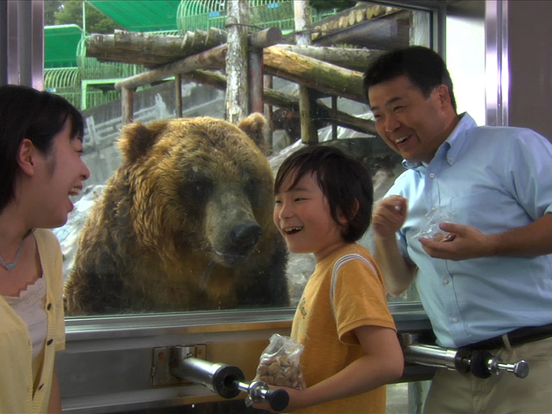 Hokkaido Noboribetsu Bear Park Ticket - სურათი 7
