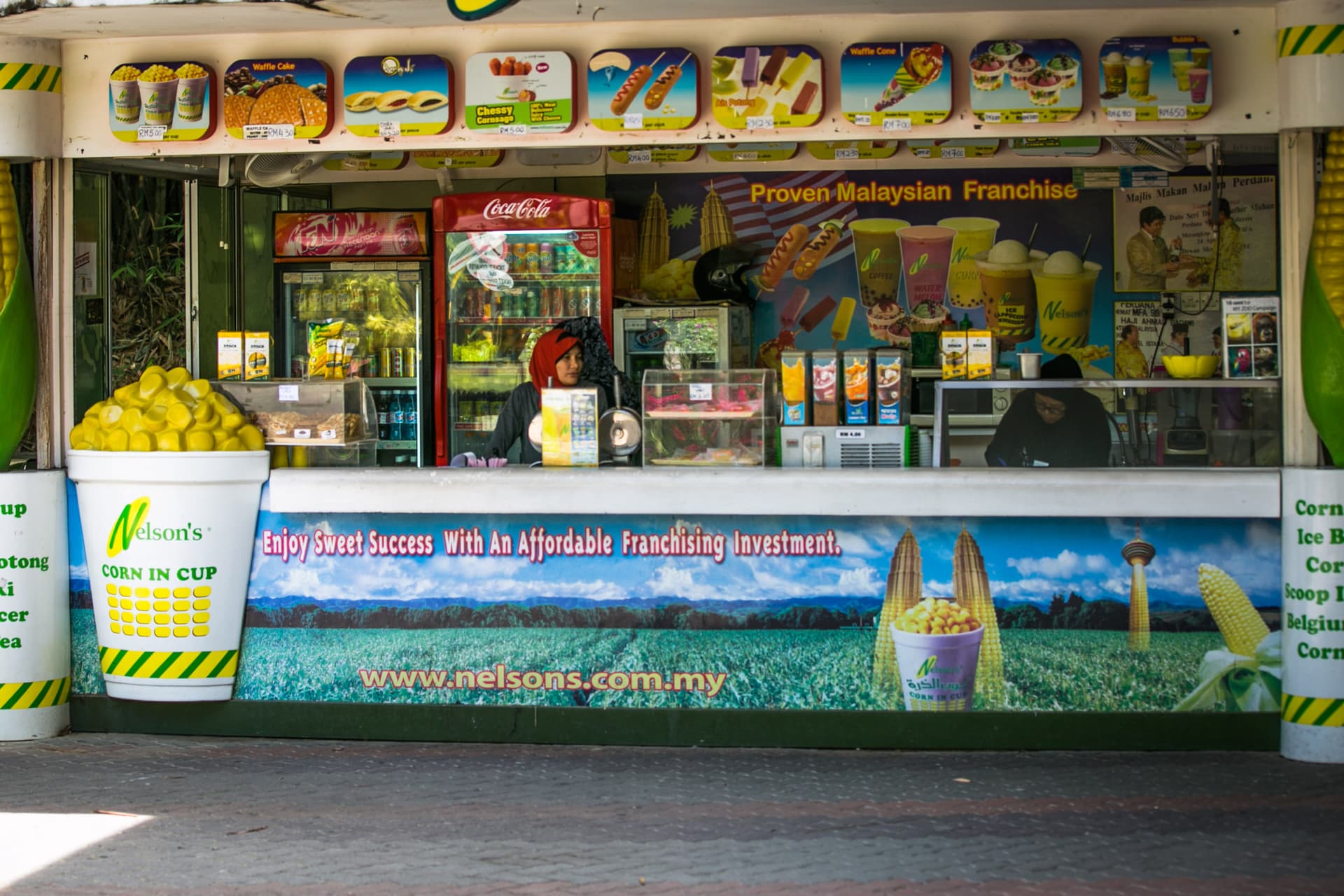 Zoo Negara Malaysia & Panda Conservation Centre Ticket - სურათი 26