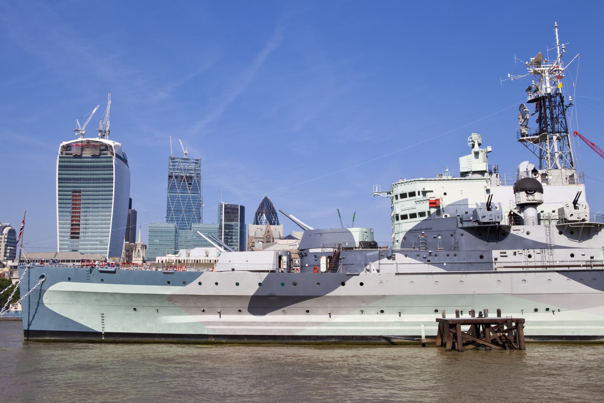 HMS Belfast London - სურათი 2