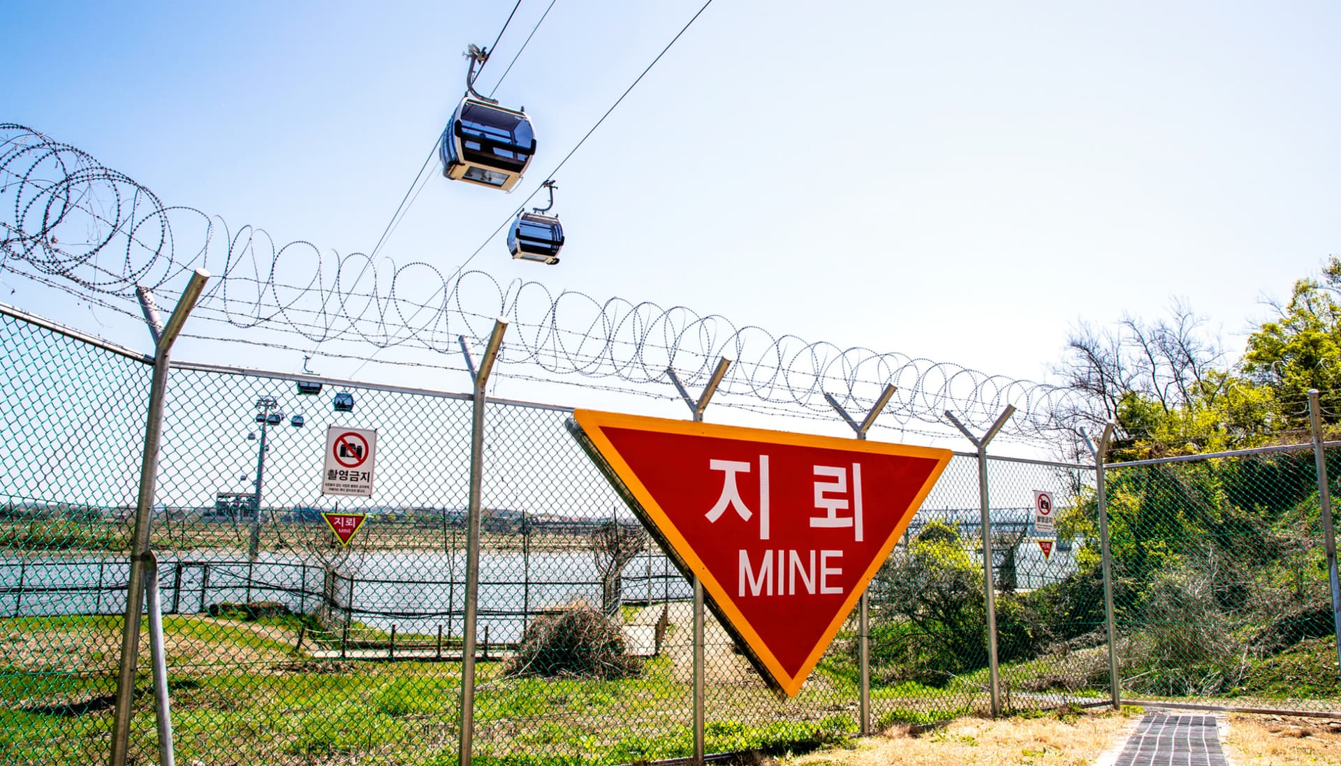 Korean Demilitarized Zone (DMZ) Tour from Seoul - სურათი 10