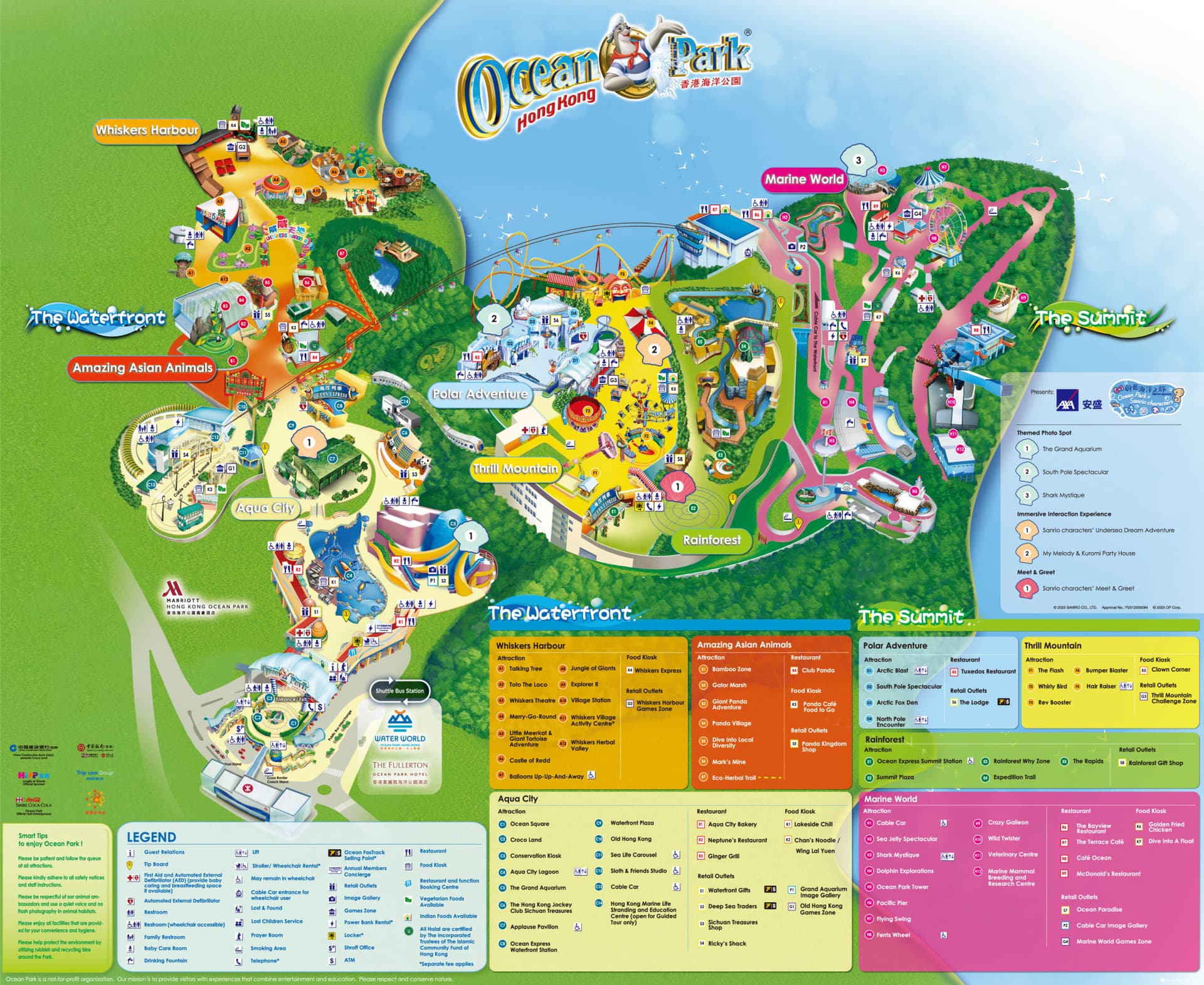Ocean Park Hong Kong Ticket - სურათი 22
