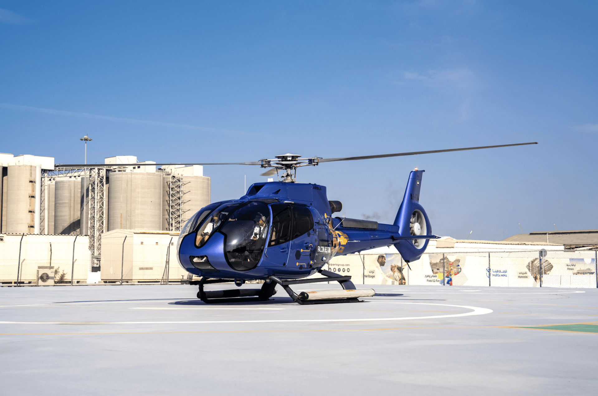 Abu Dhabi Helicopter Tour - სურათი 18