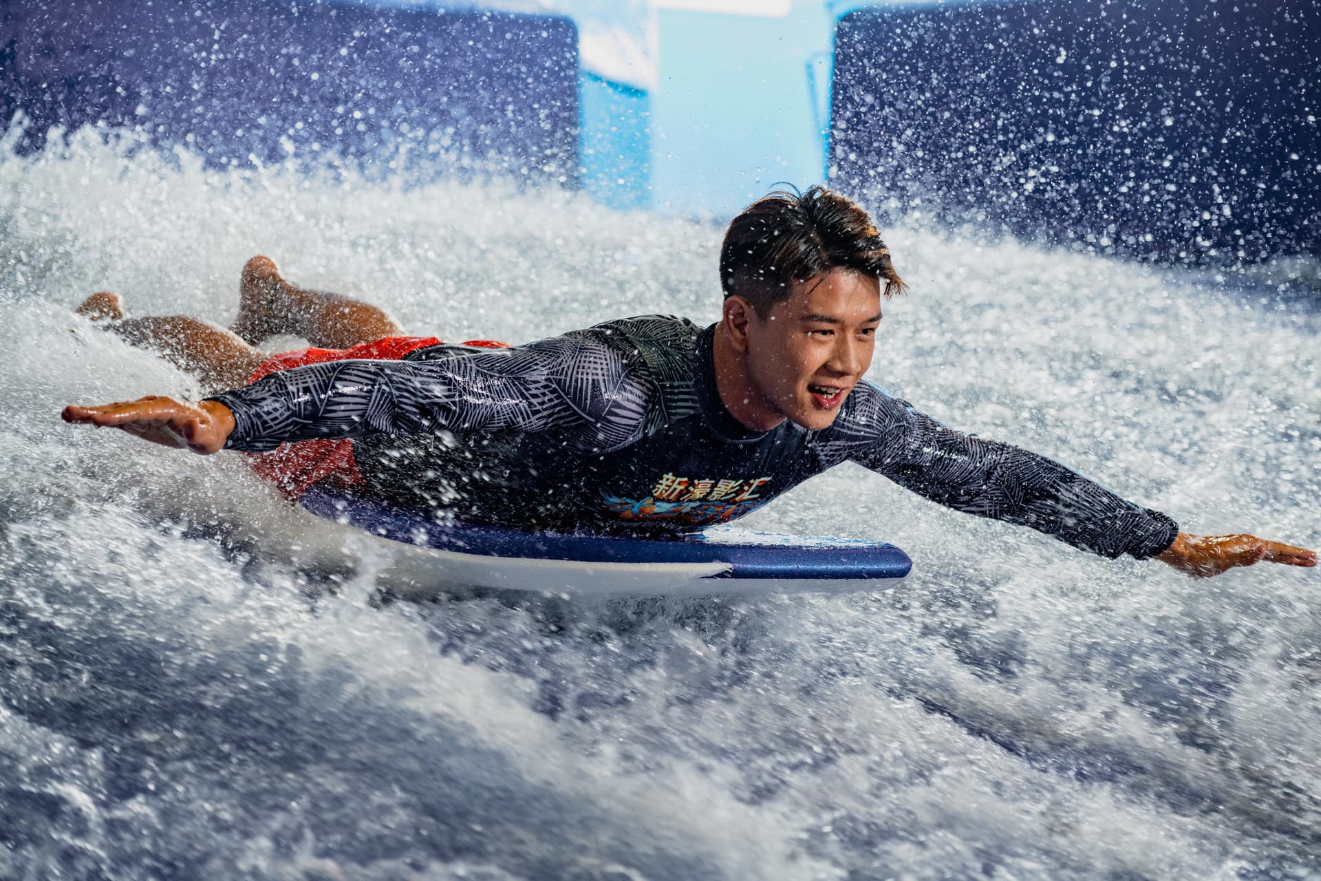Studio City Water Park - სურათი 12