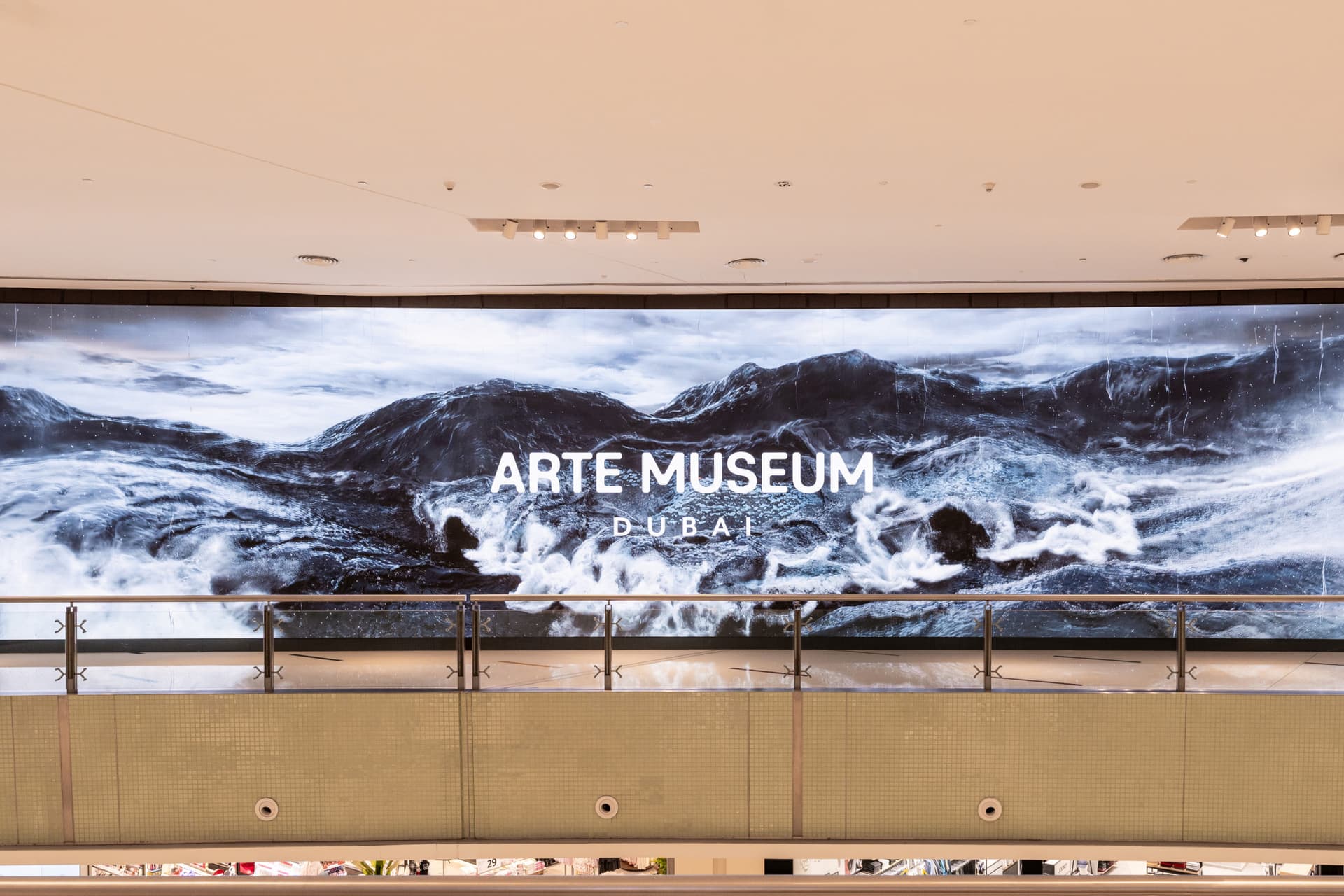 Arte Museum Dubai Ticket - მთავარი სურათი