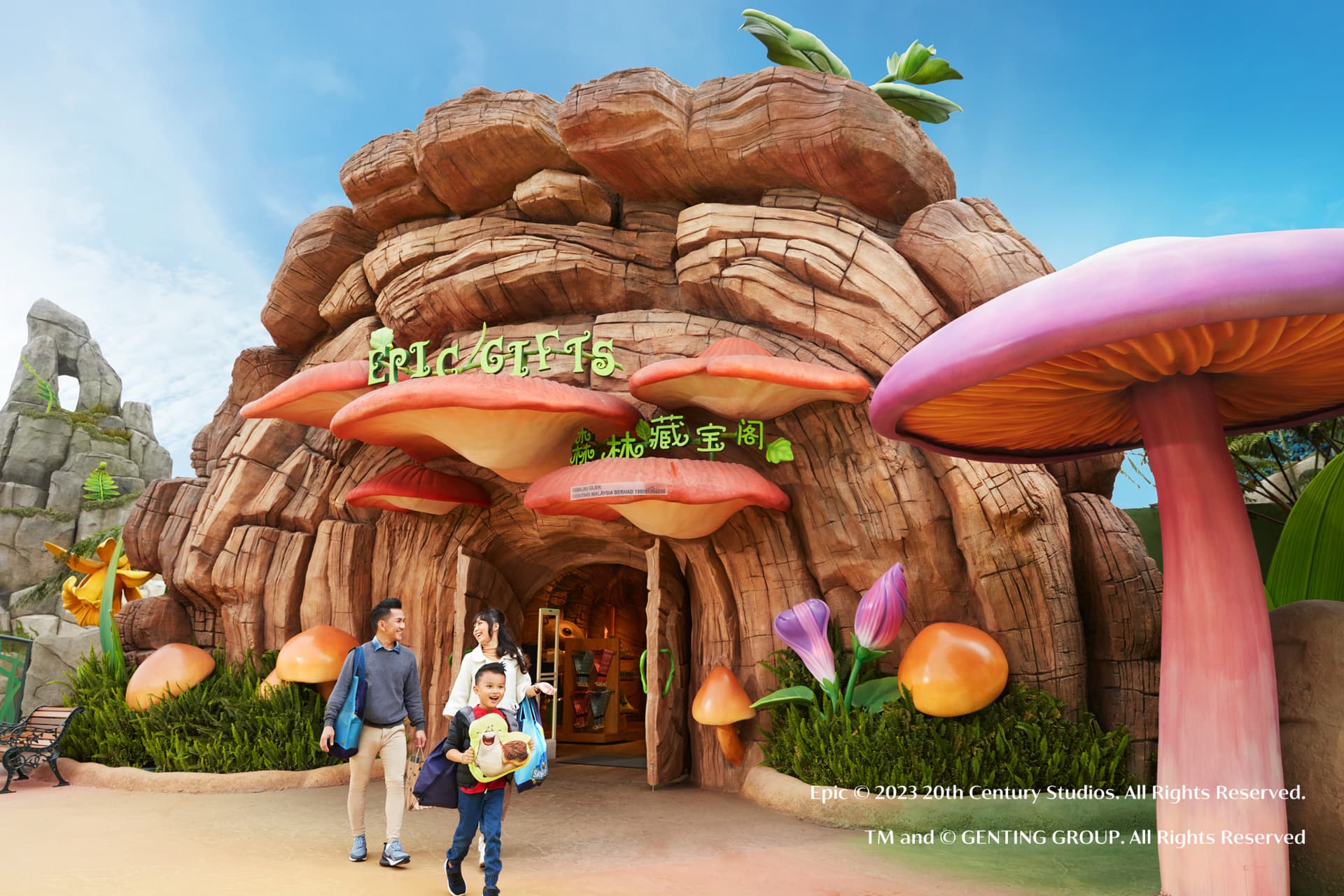 Genting SkyWorlds Ticket - სურათი 20