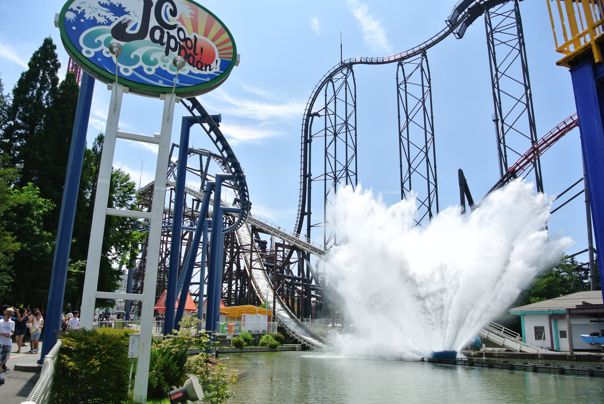 Fuji-Q Highland Pass - სურათი 5